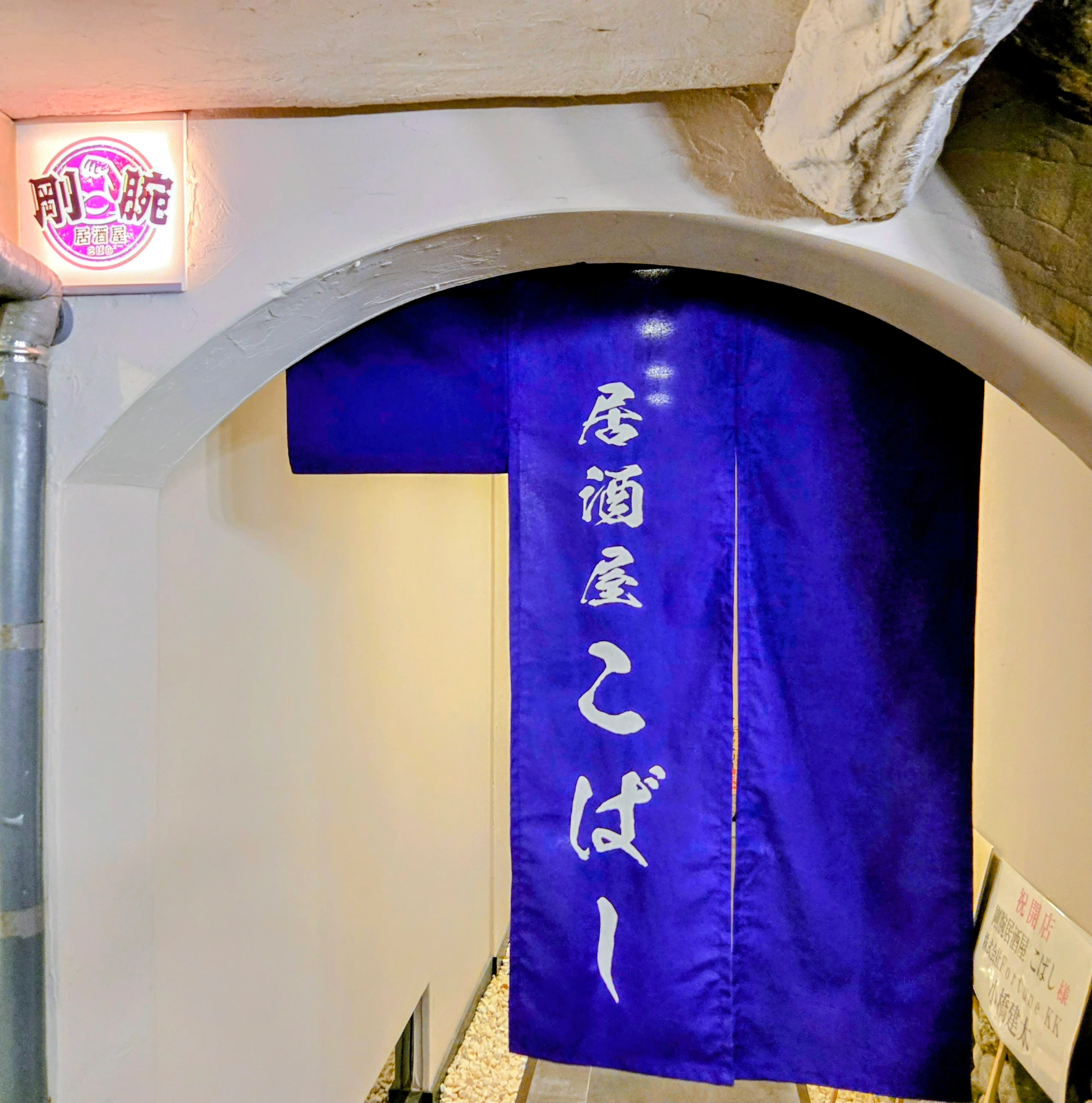 熊本、普通に旅行を楽しめますよ！」──震災後の熊本へ。SNSで