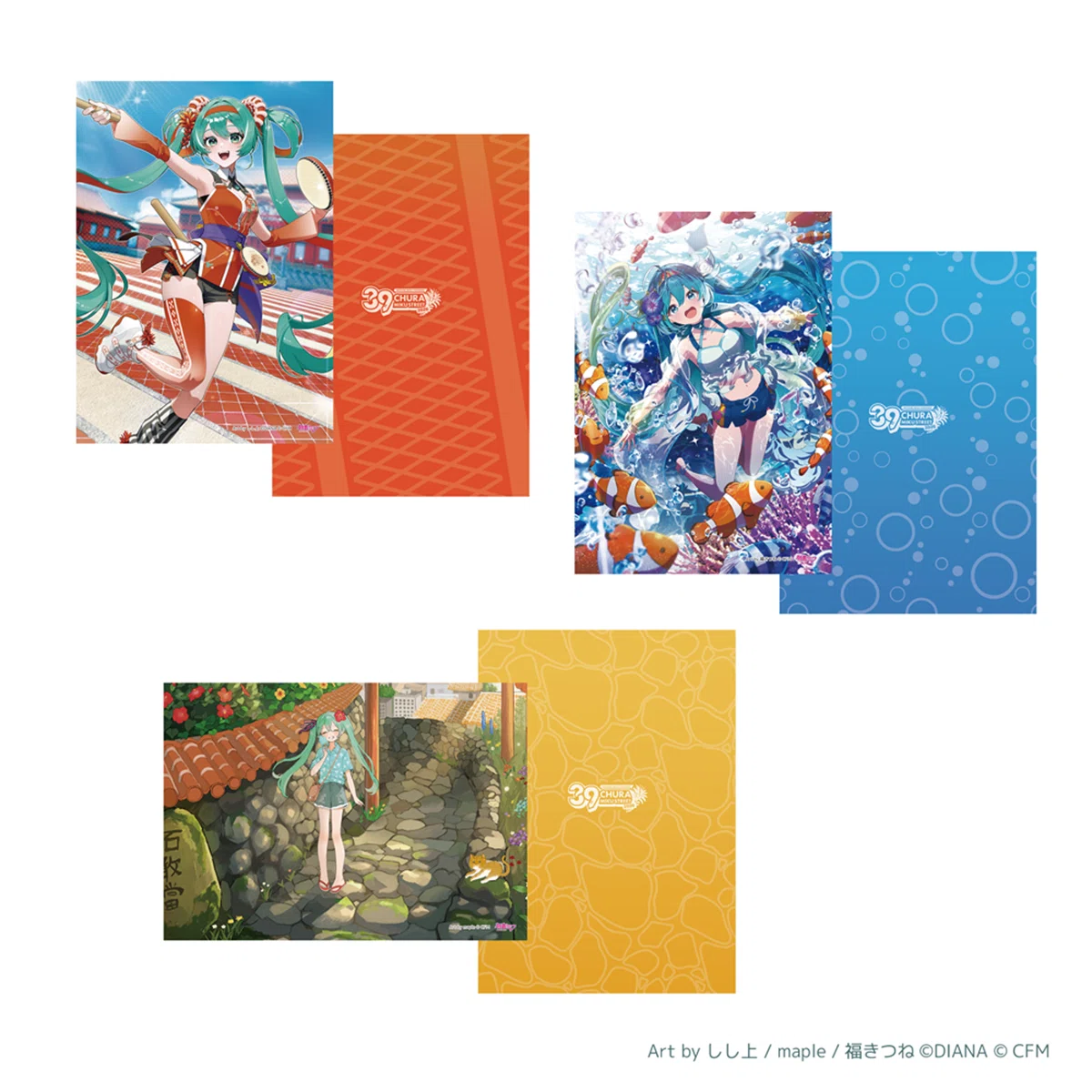 CHURA MIKU STREET 2026』コラボ公式グッズ紹介｜CHURA MIKU STREET