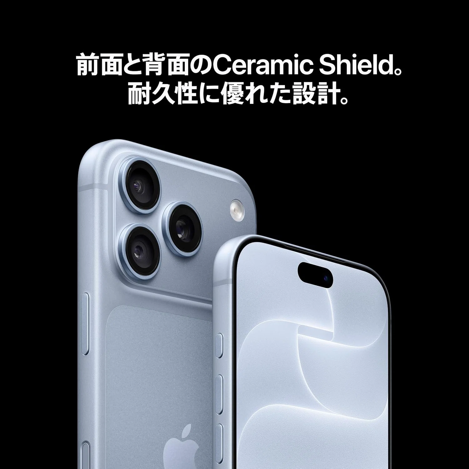 2026年最新】iPhone 18 Proを最安値で買う7つの方法を徹底解説！お得に