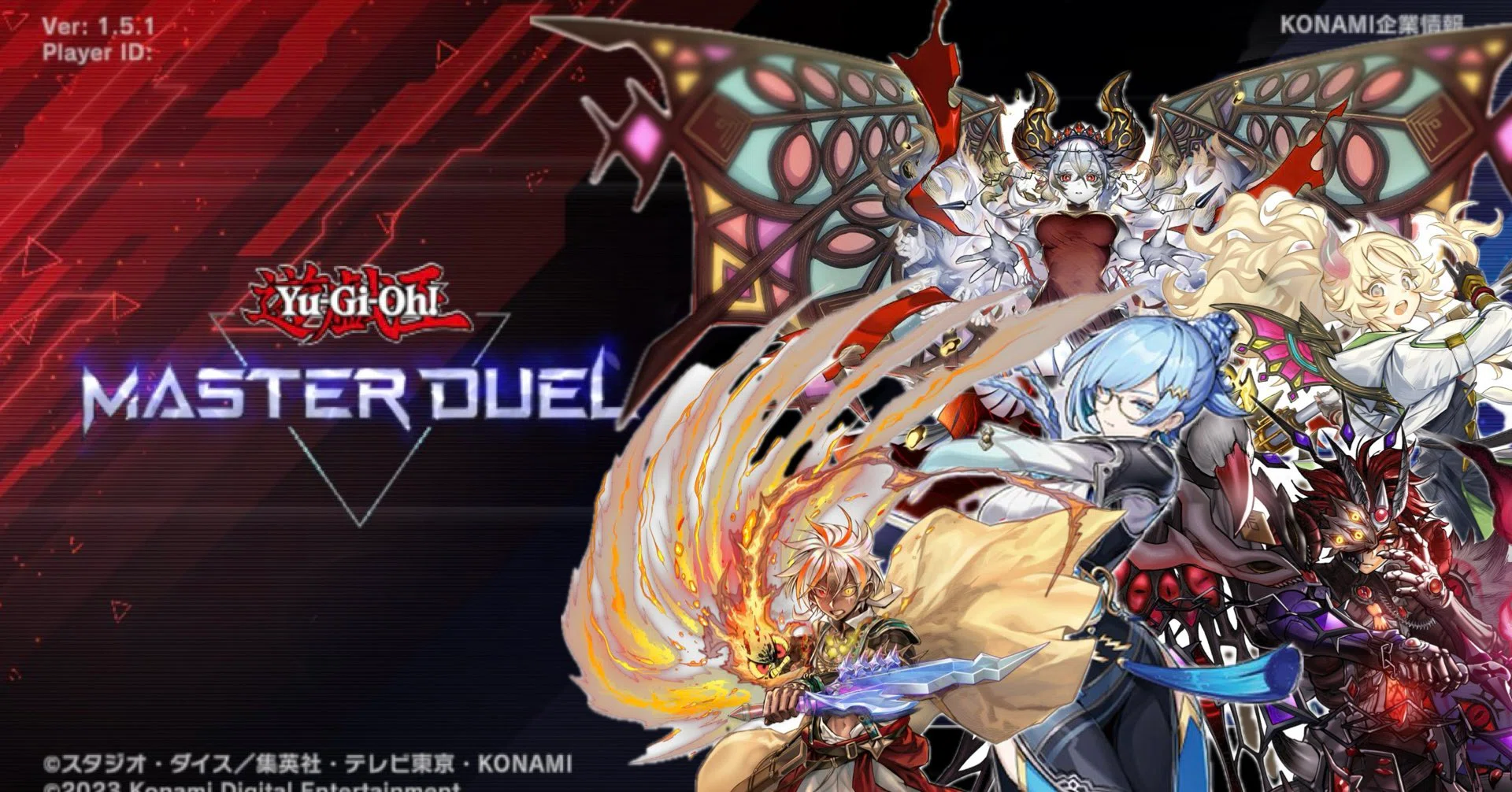 遊戯王 MD版【烙印ドラゴンテイル】初心者向け解説｜ヒマワリ