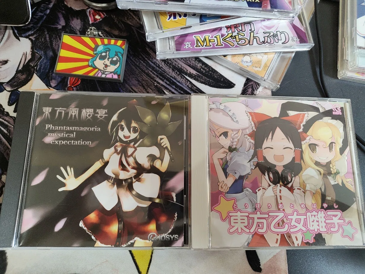 みんなが知っているであろう有名なサークルのレアな東方アレンジCDを