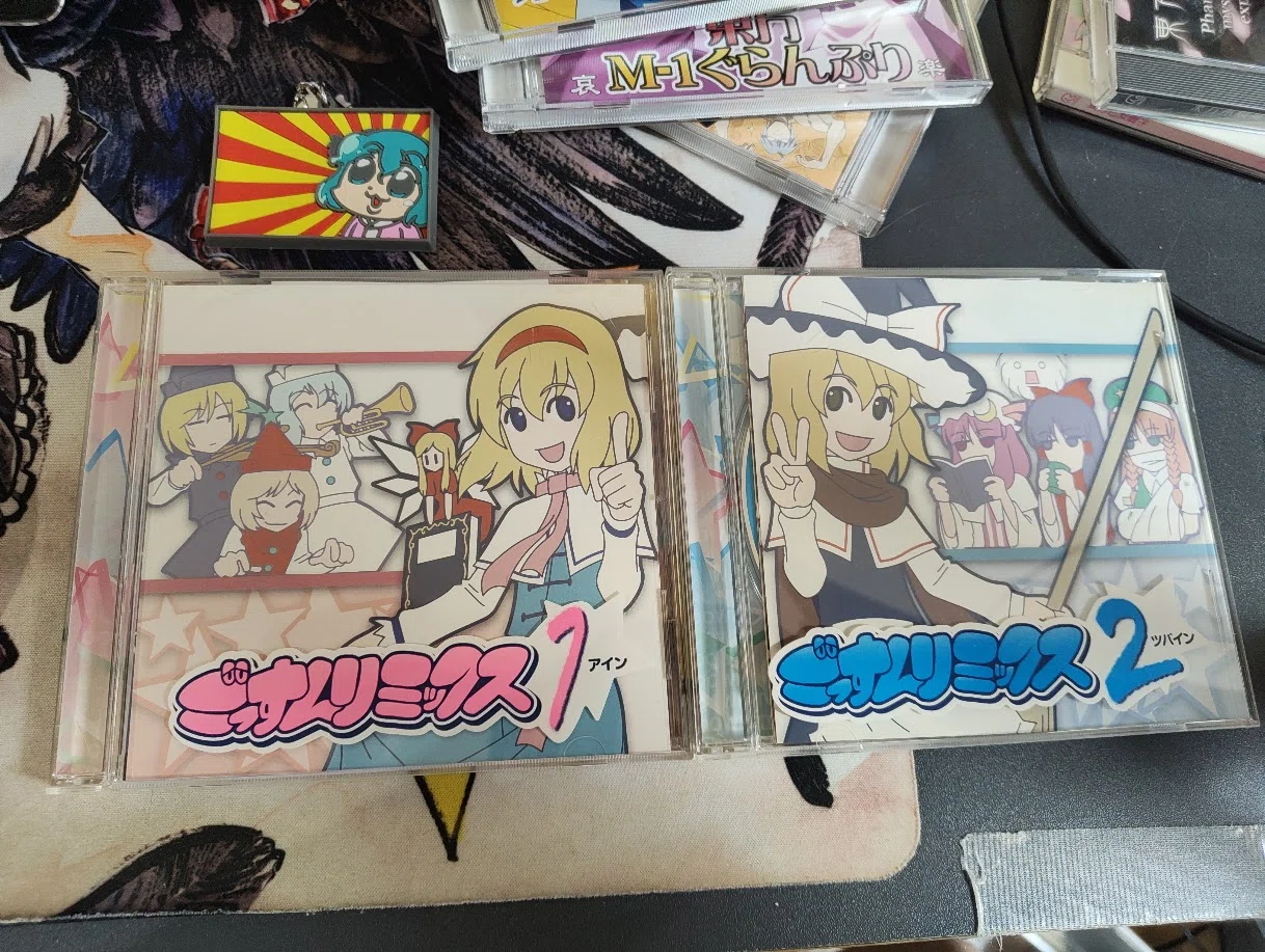 みんなが知っているであろう有名なサークルのレアな東方アレンジCDを