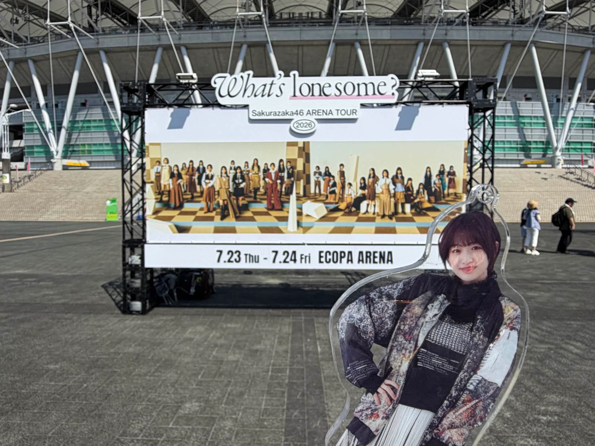 櫻坂46 ARENA TOUR 2026 -What's lonesome? -静岡公演で見たもの｜しゅー