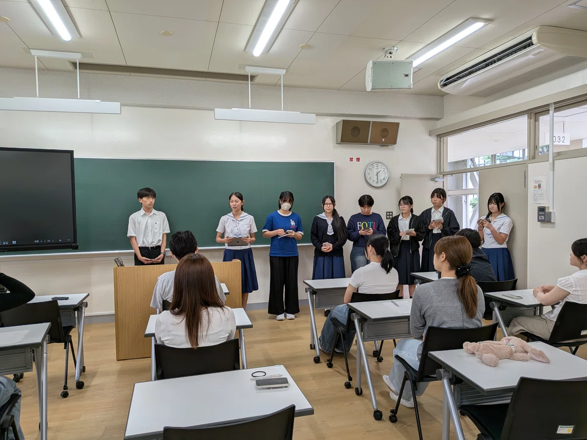 Problem Solving Methodolgoy FY2026 High School-University Collaborative Problem-Solving Program × ...