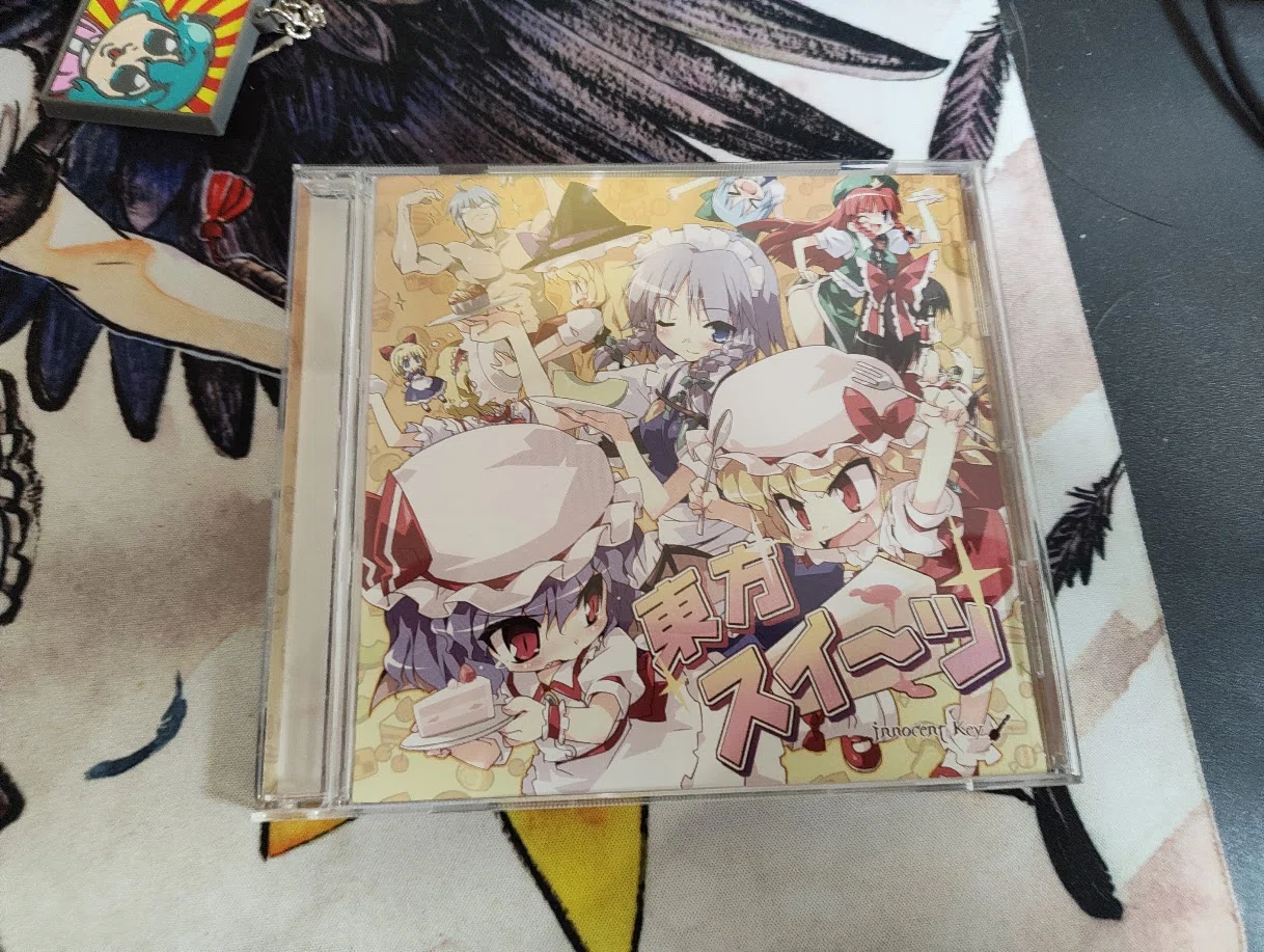 みんなが知っているであろう有名なサークルのレアな東方アレンジCDを