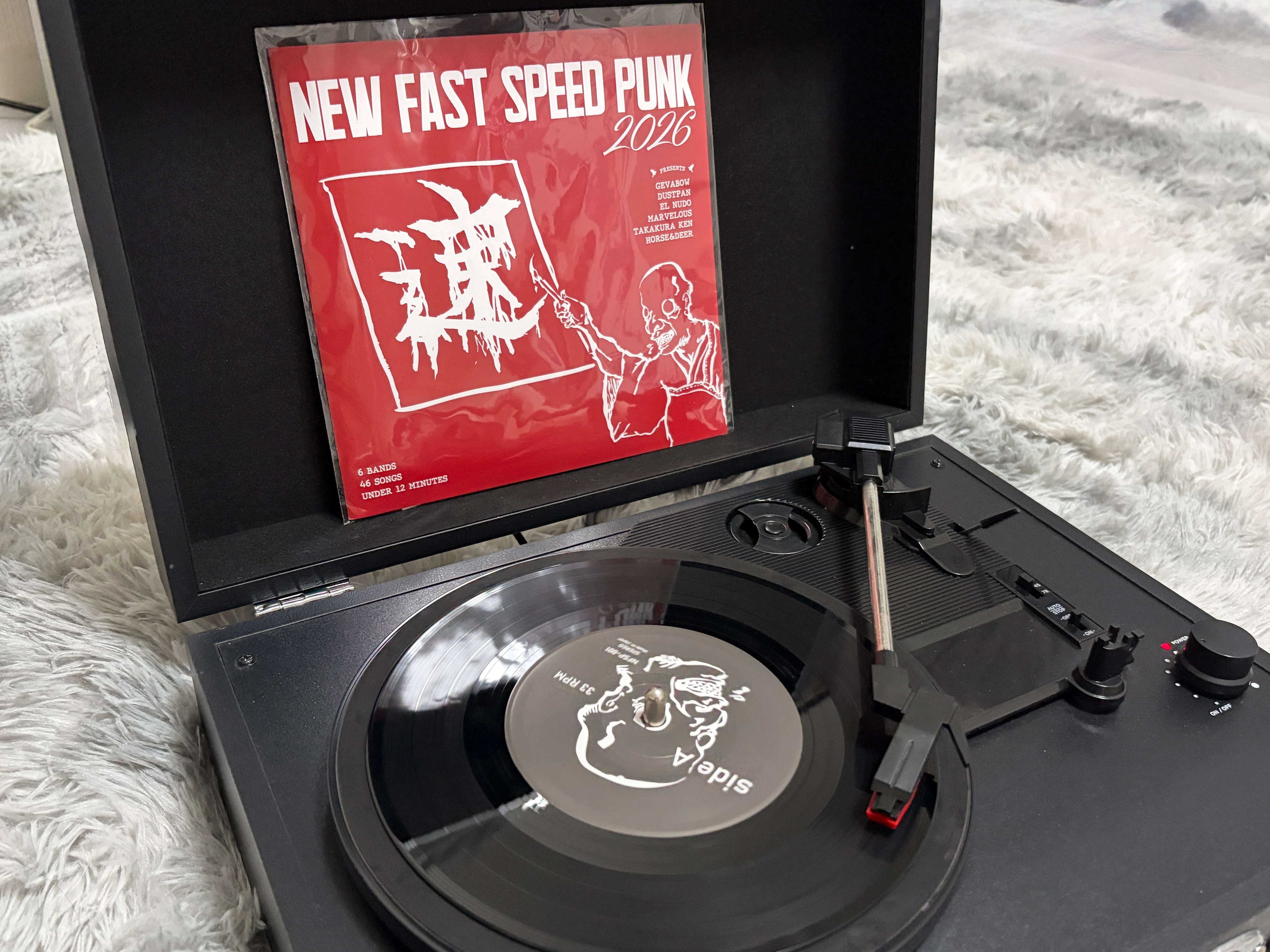 7inchレコードのパンクを聴きます｜今日のハードコア｜ウラロジ仙台
