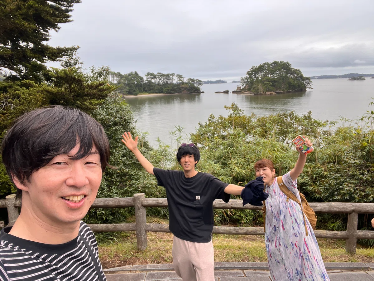 画像