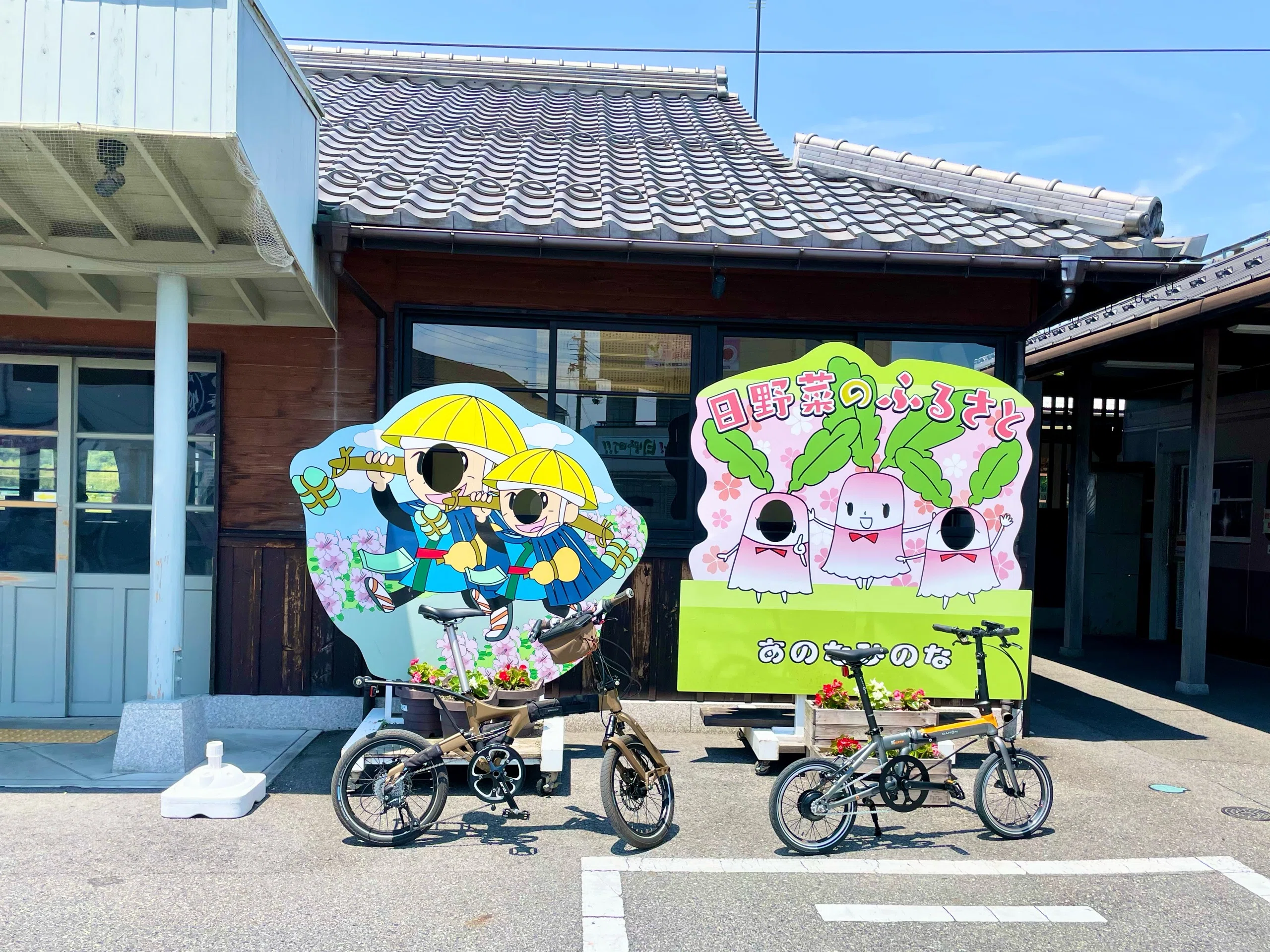 近いのに知らなかった街、日野へ。近江鉄道サイクルトレインで