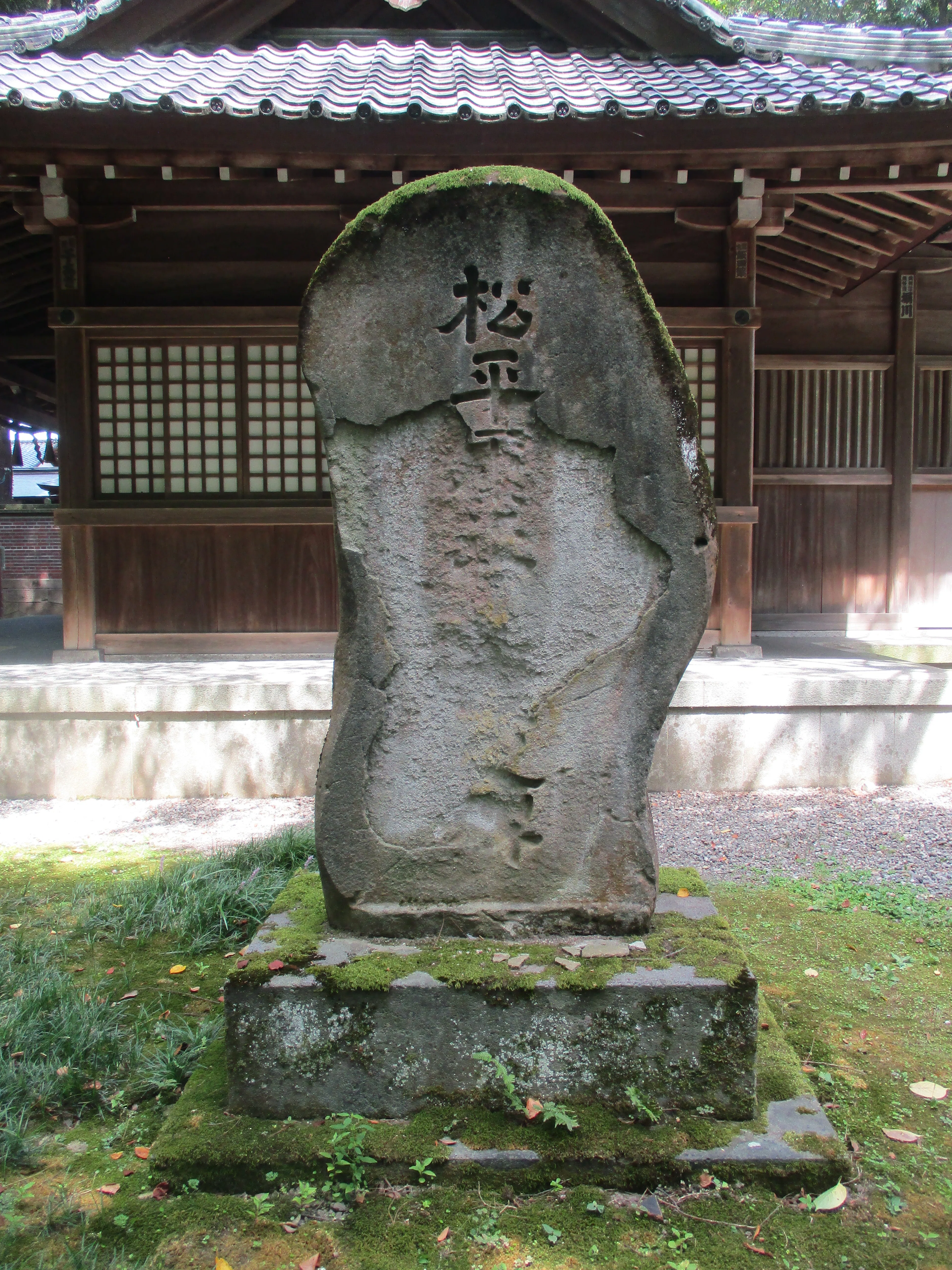 尾山神社（加賀百万石の聖地）」参詣録【石川県・金沢市】｜GEnKU