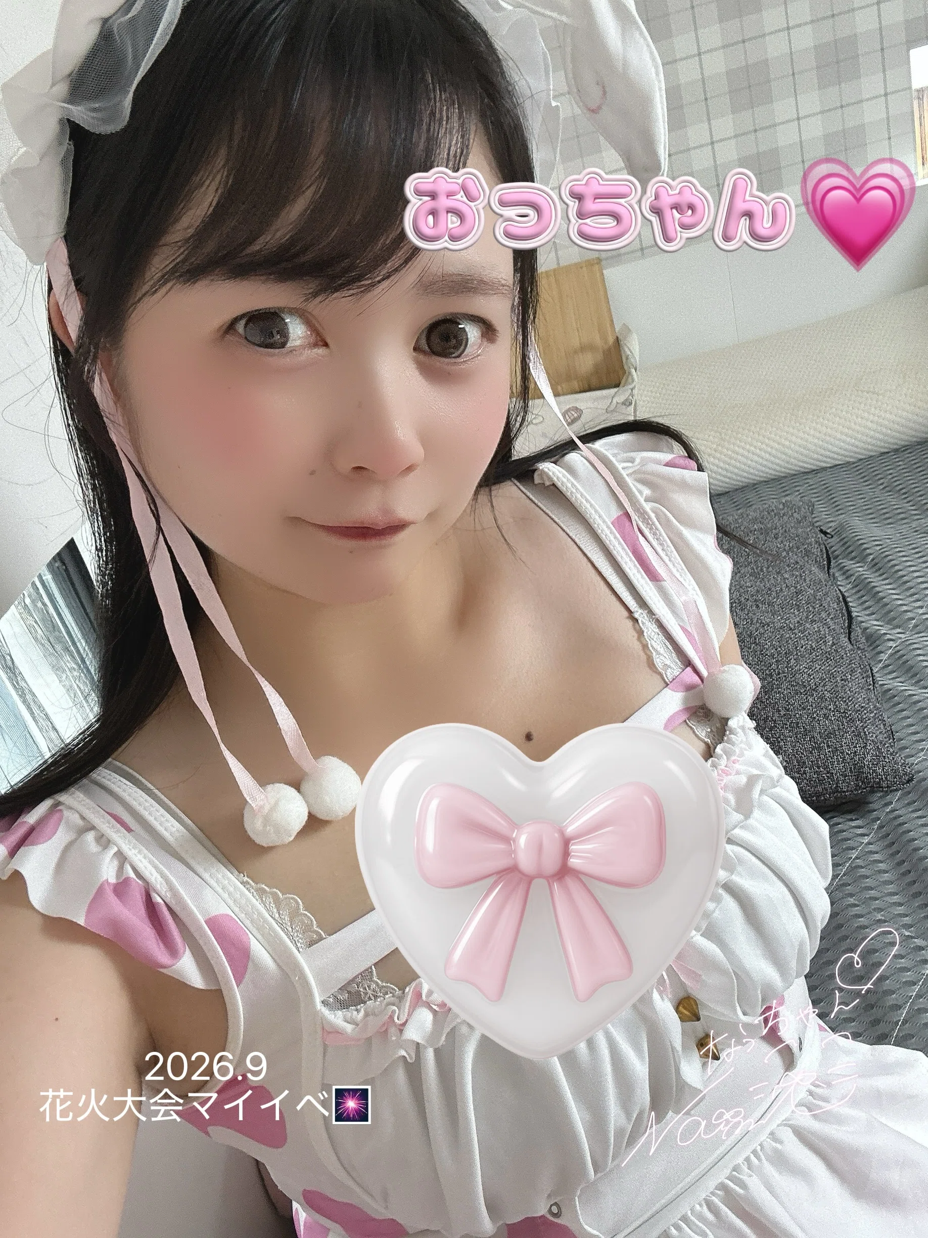 2026.9🍂特典♡｜💗なっちゃん🪄ིྀ💭