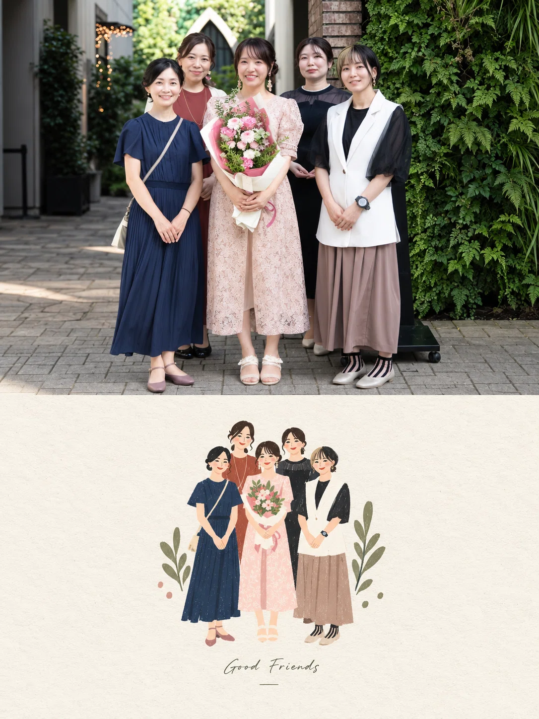 《프롬프트 배포》 따뜻한 느낌의 일러스트｜こんのりり | これが本質のインスタ集客