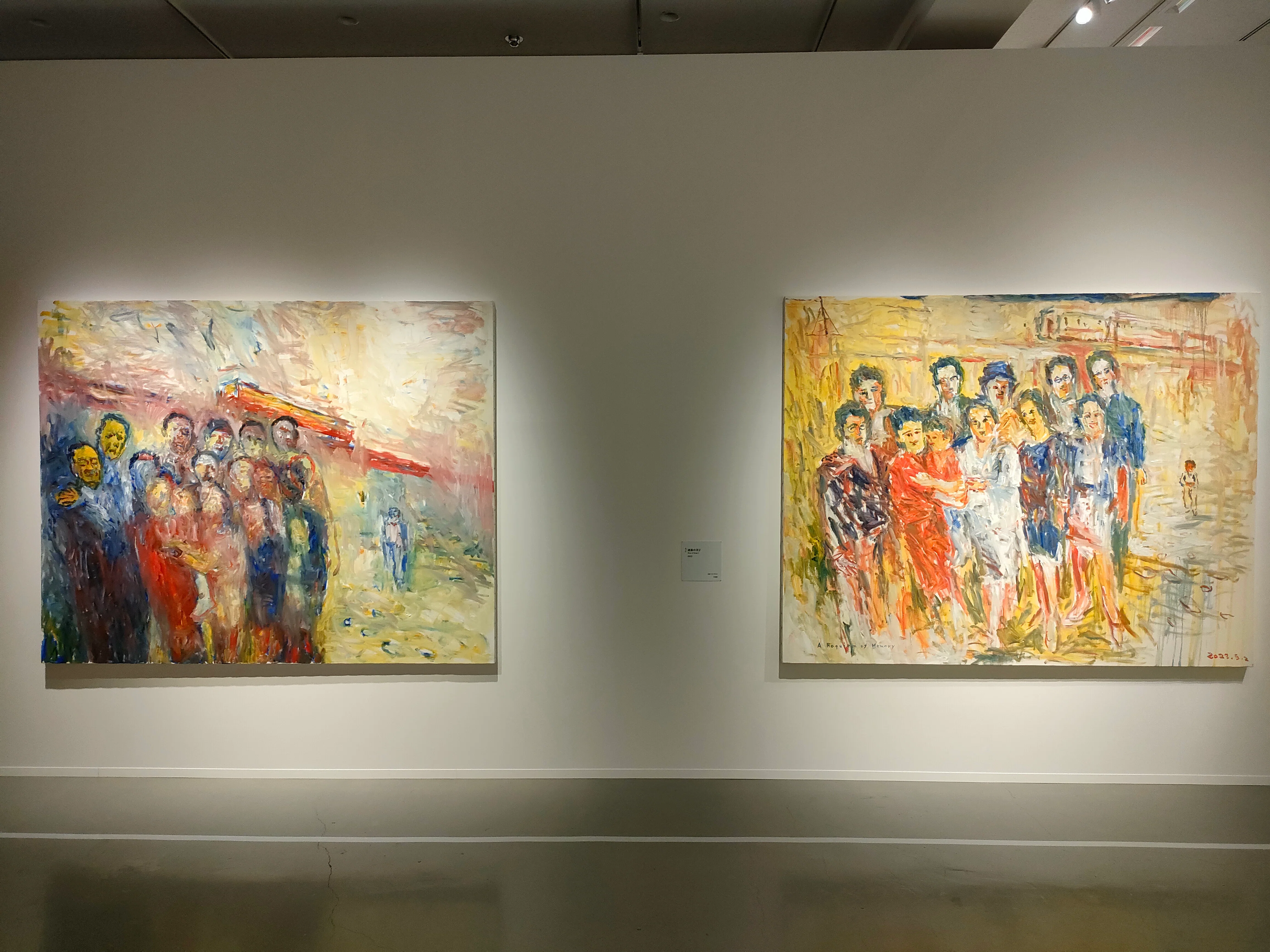 鑑賞ログ｜横尾忠則 連画の河｜麻利央書店
