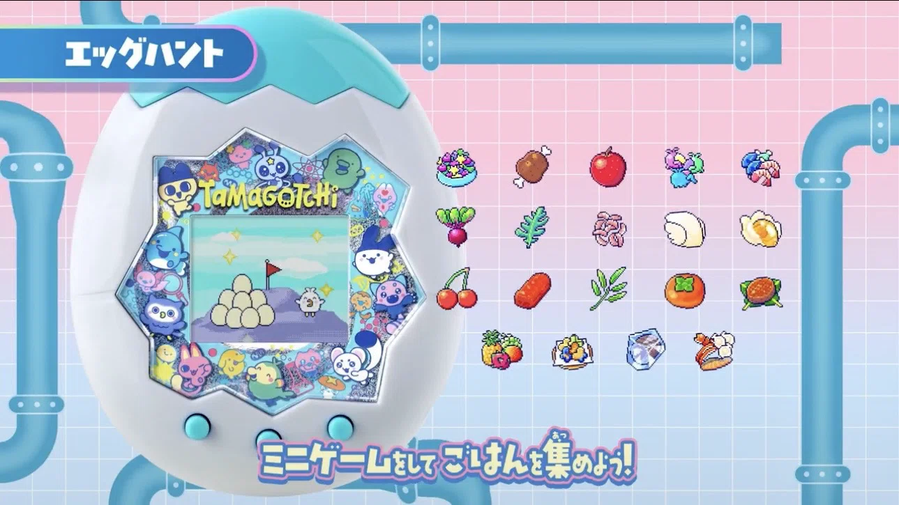 令和にでかたまごっちが登場！「My Lab Tamagotchi」の特徴を深掘り