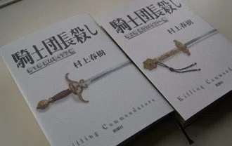ハヤカワ文庫ハイ！　１５冊(1,3,3,5,6,8-17) 本 ハヤカワ文庫ハイ！ 15冊(1,3,3,5,6,8-17)