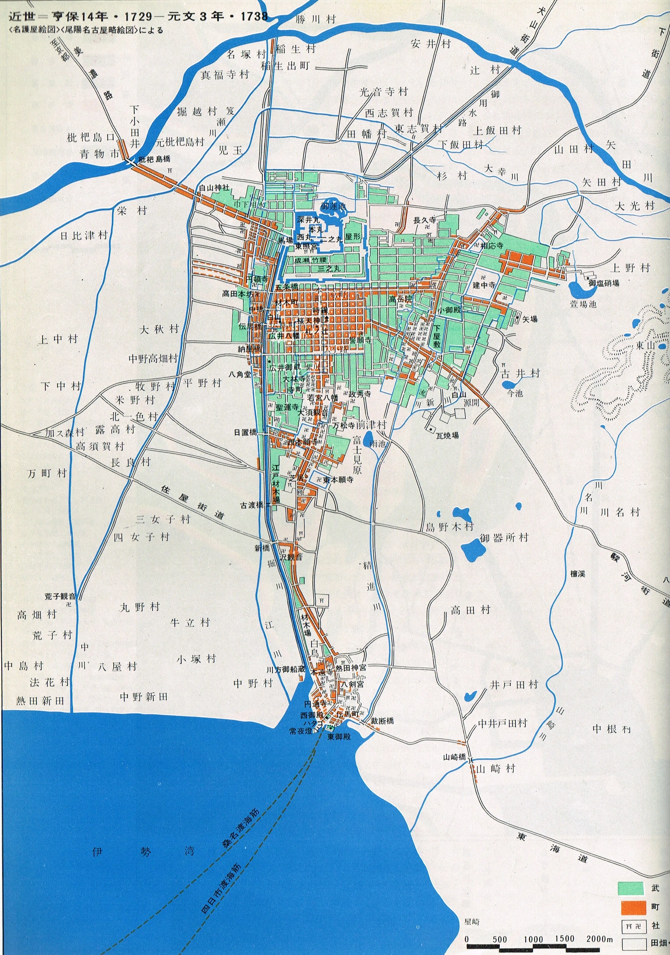 江戸、明治、大正の地図を今の地図に重ねる。ー名古屋市東区ー｜ポンタック