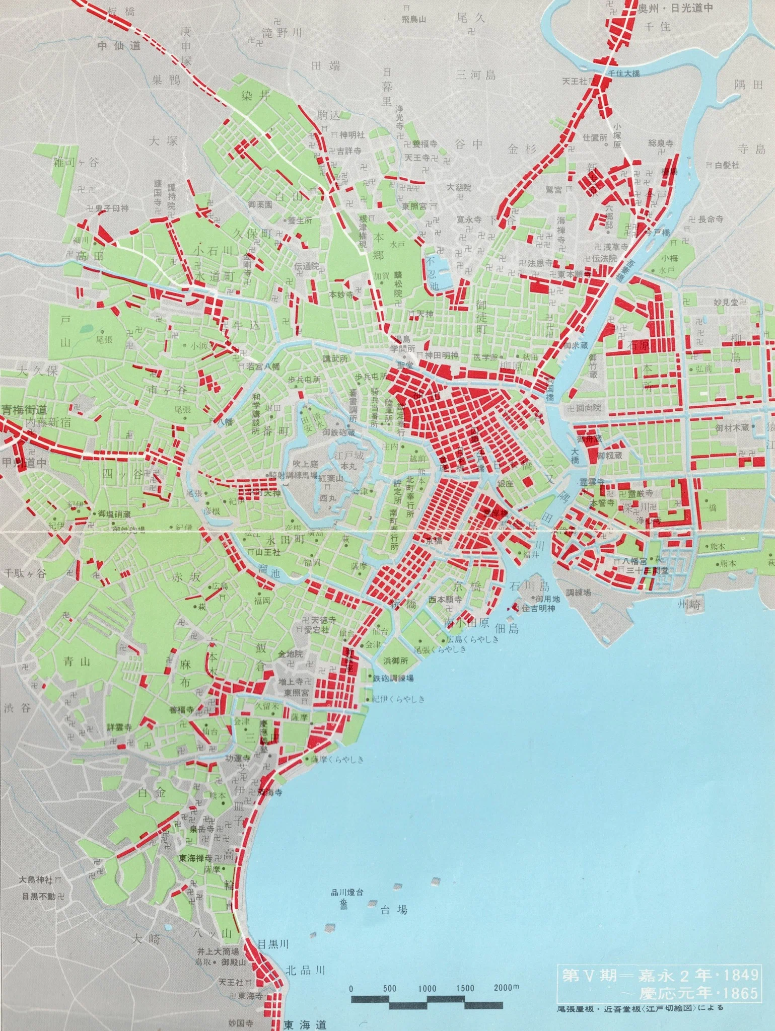 江戸、明治、大正の地図を今の地図に重ねる。ー名古屋市東区ー｜ポンタック