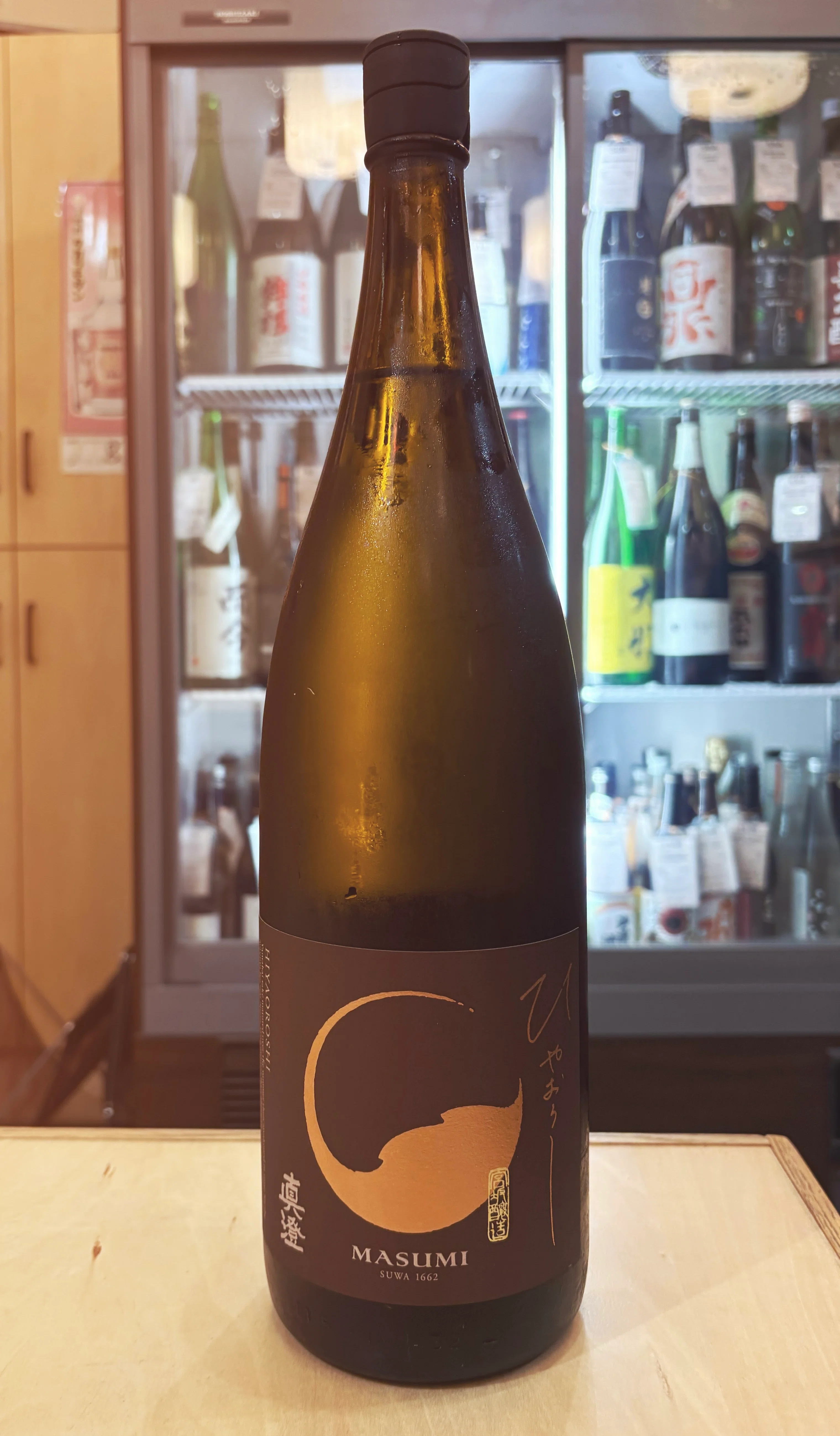 ひと夏を越えて、深まるお酒。秋の贅沢「ひやおろし」6選を飲み比べて