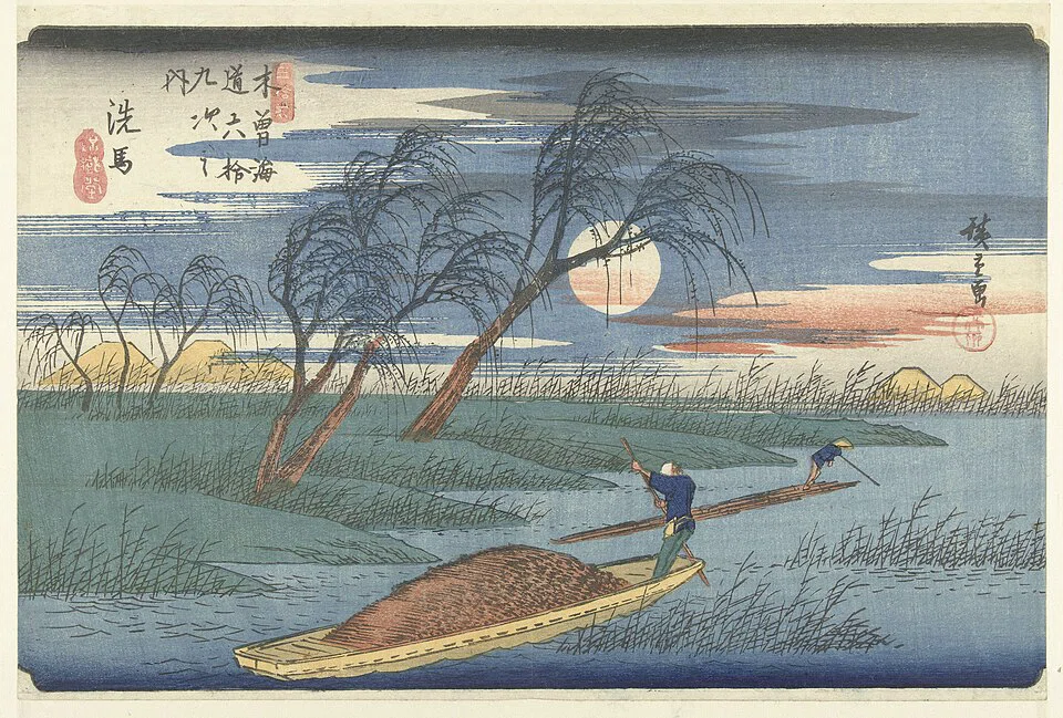 木曽街道六拾九次之内｜Sixty-nine Stations of the Kisokaidō｜ケリー