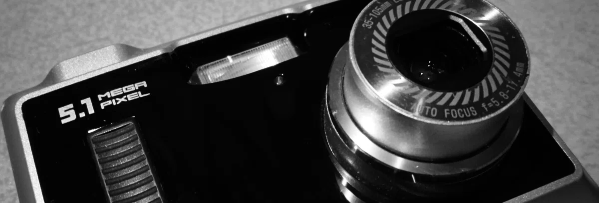 file. からっぽの写真 Uniden Digital Camera Udc-5M no.1｜Sasaki Keishun file