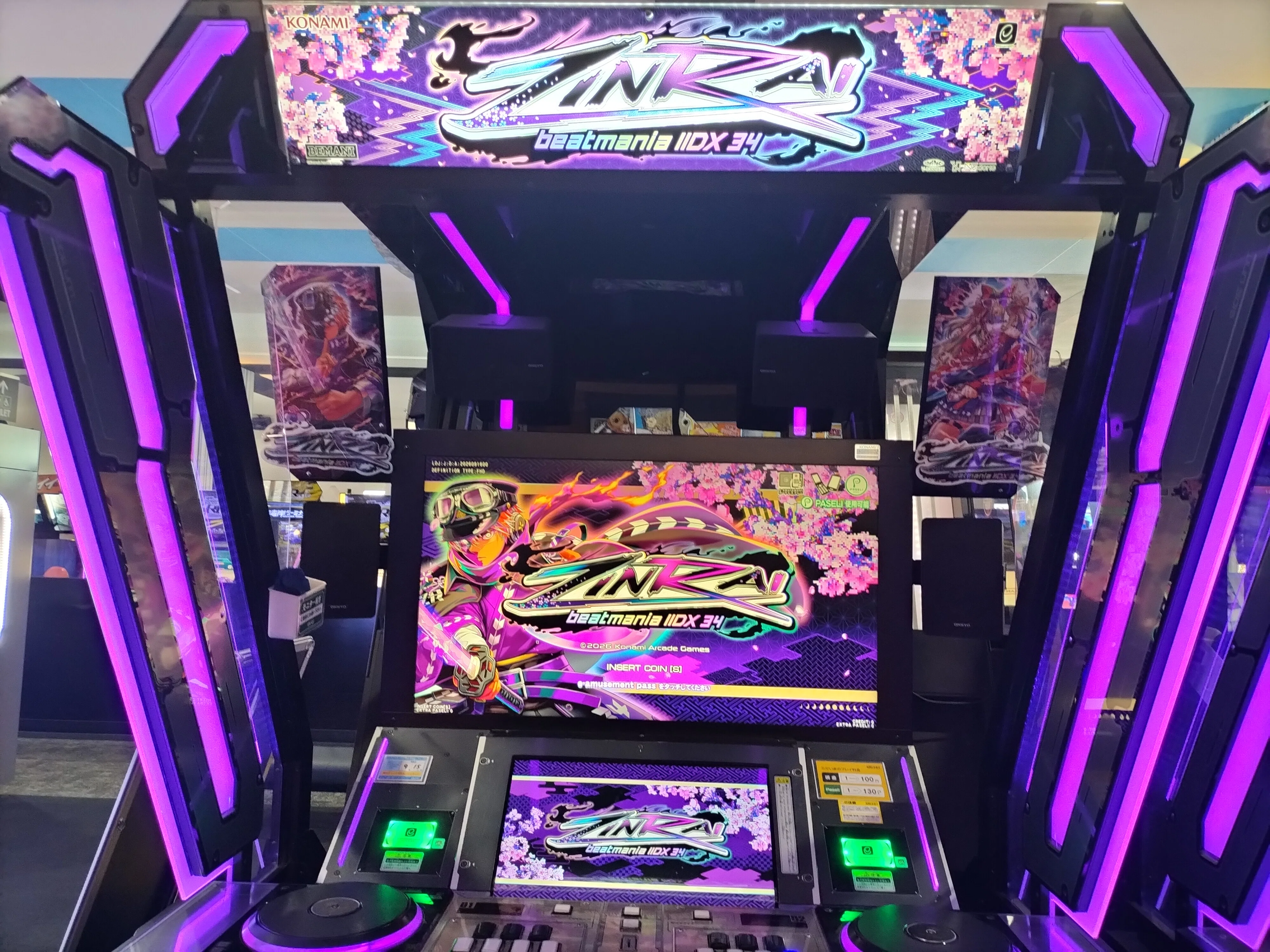 ビートマニアIIDX34 ZINRAIくんはじめまして！｜すいしん