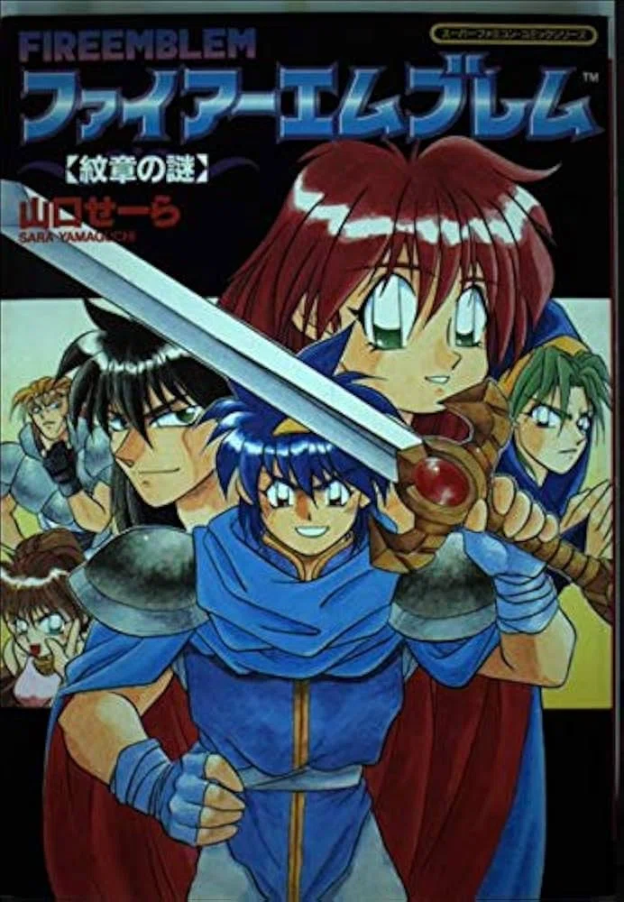 [For Beginners] What kind of game is Fire Emblem? An easy-to-understand ...