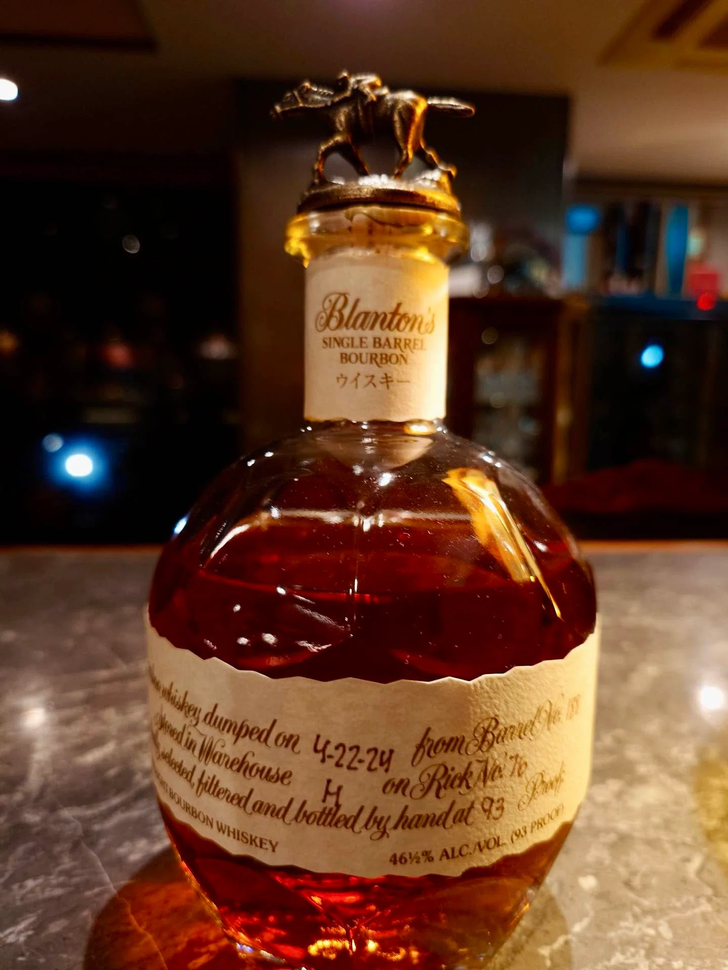 🥃✨ DAY69｜ブラントン｜PHILOSOPHY OF SILENCE