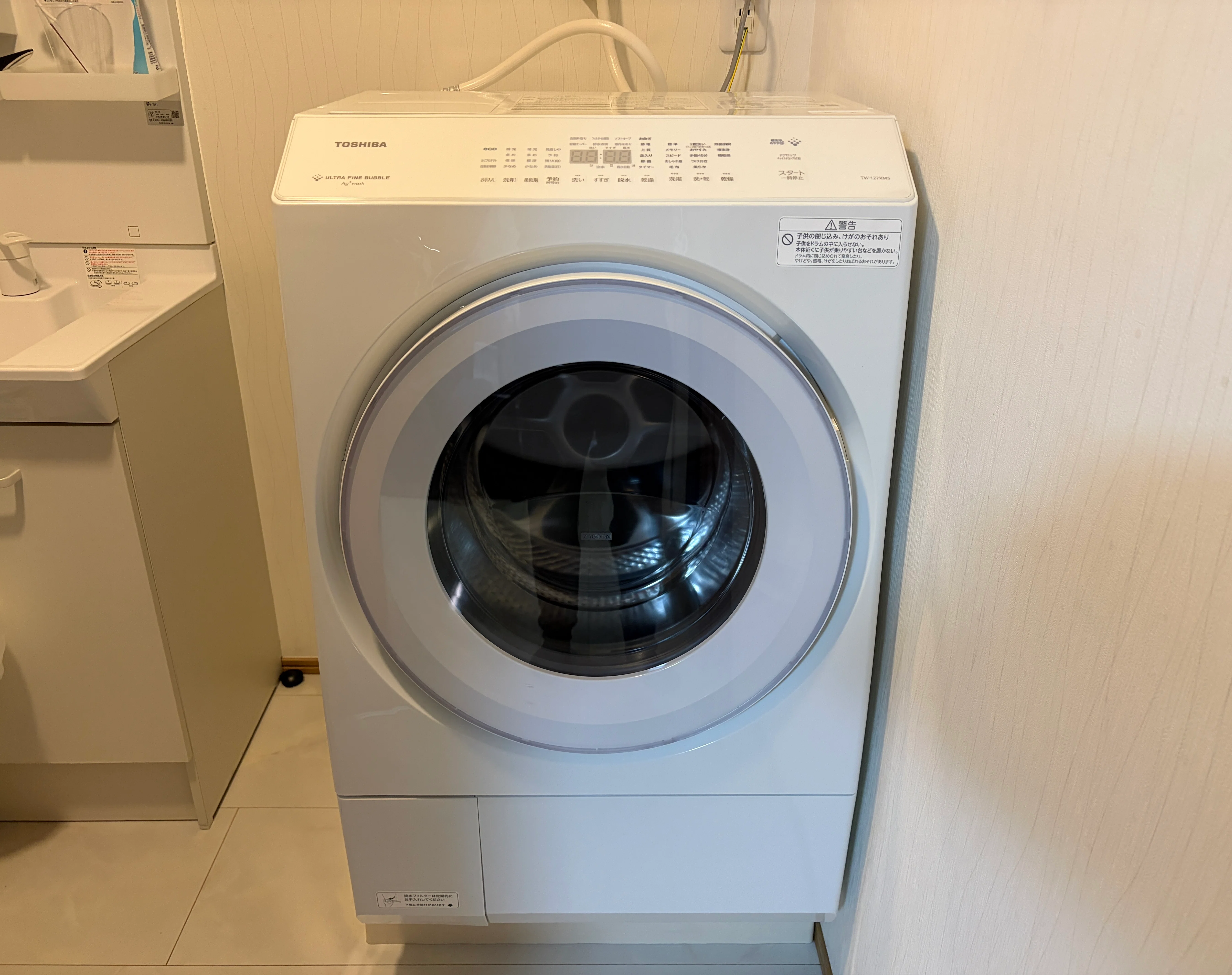 東芝のドラム式洗濯機を買ってみた!実際に使った感想をレビュー 東芝のドラム式洗濯機を買ってみた!実際に使った感想をレビュー