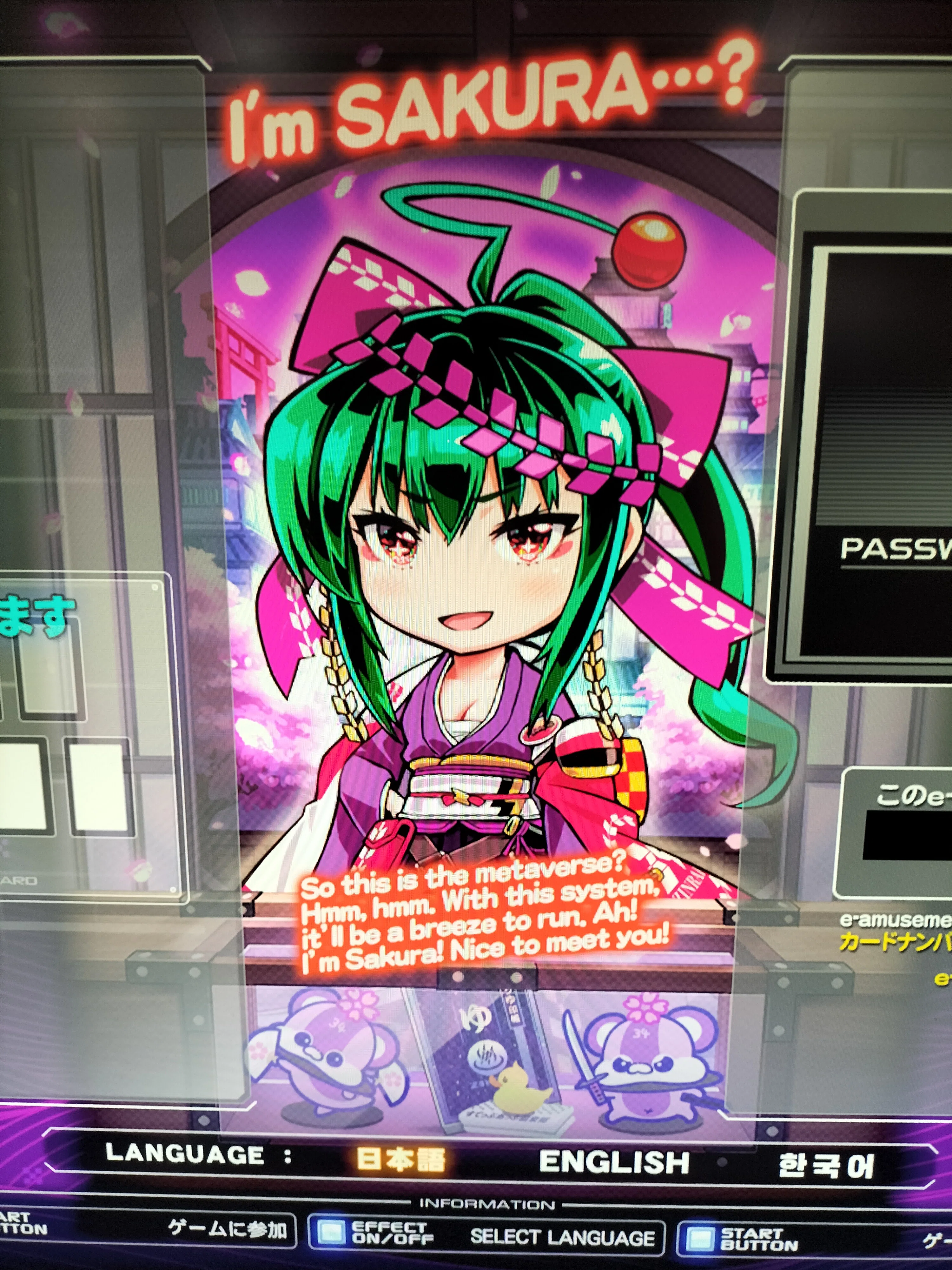 ビートマニアIIDX34 ZINRAIくんはじめまして！｜すいしん