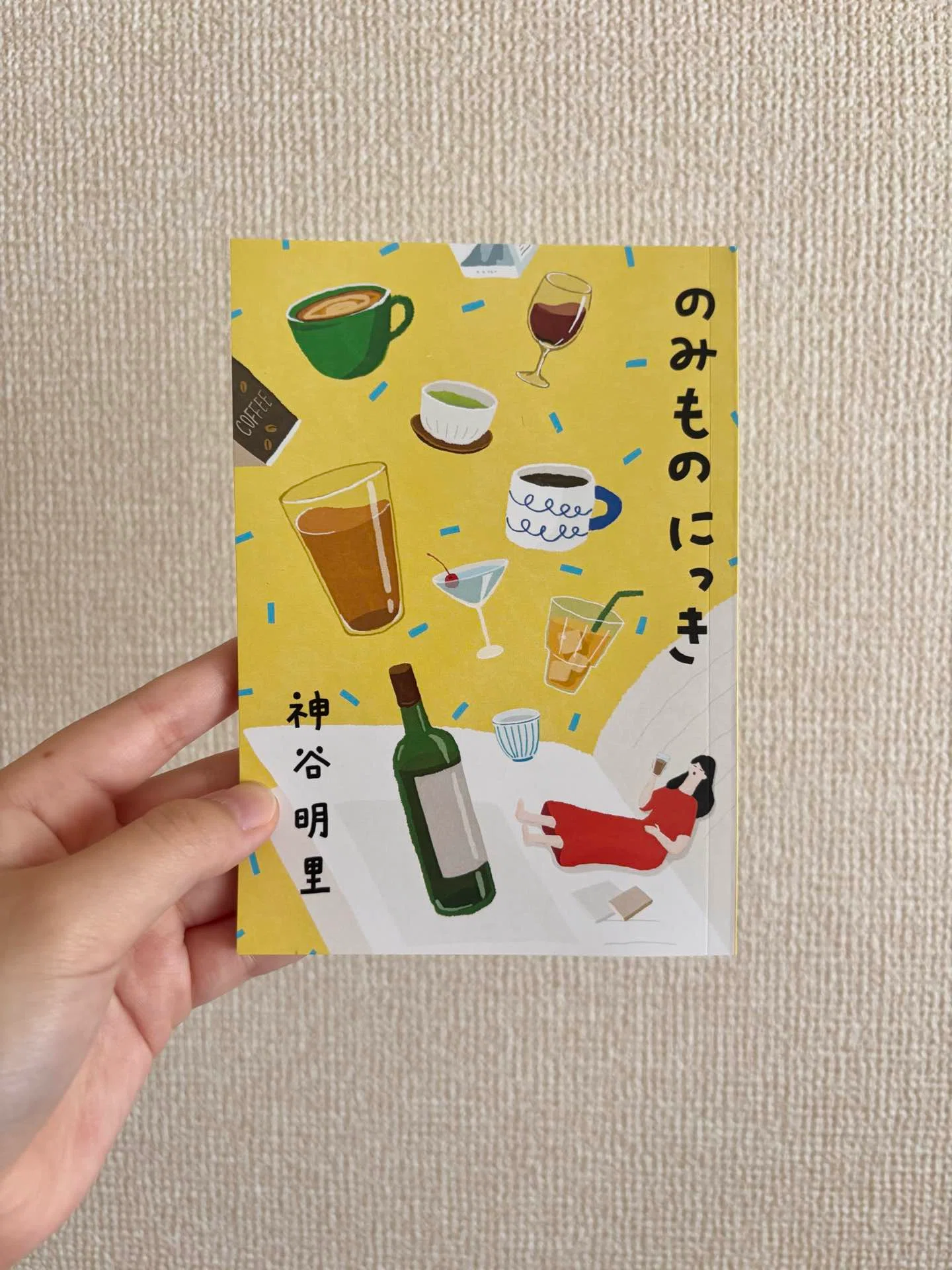 大切なものが、誰かに届く瞬間｜初めての文学フリマ｜咲月