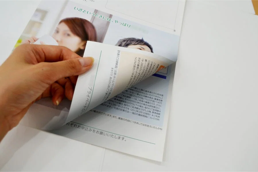 Direct mail doesn't have to be a square piece of paper. | How ...