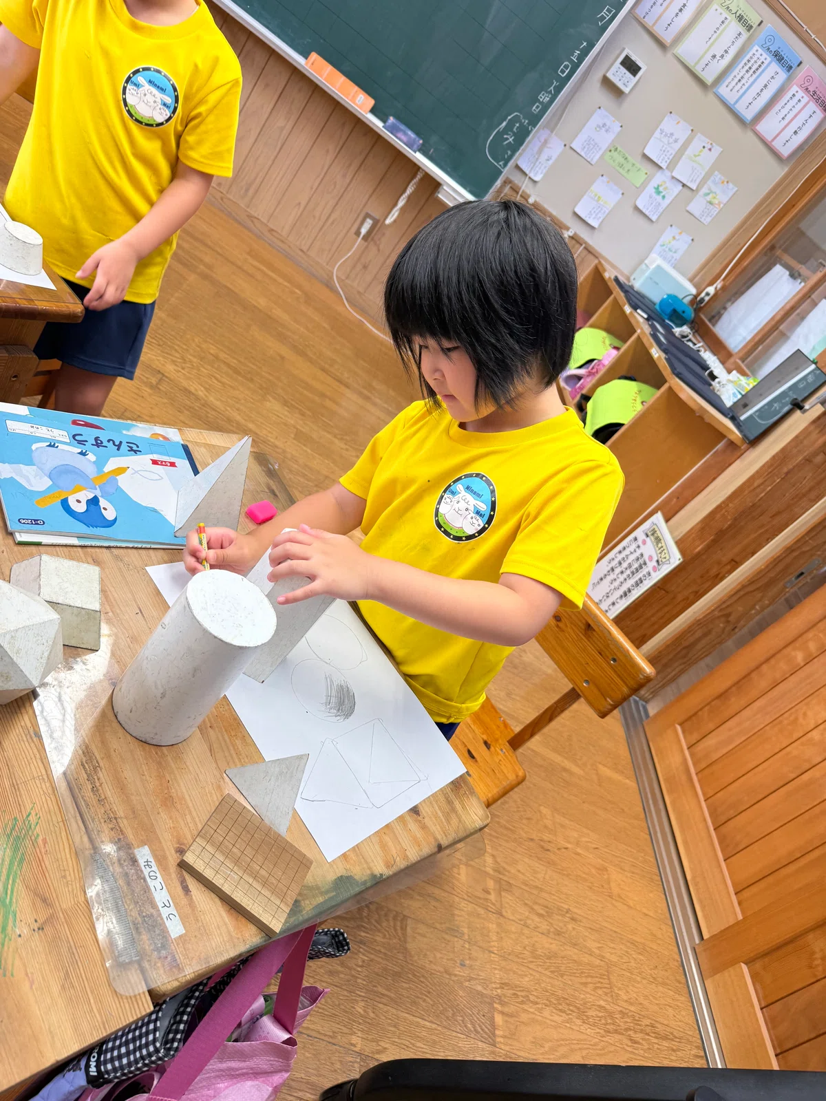 R8_049_Think for Yourself and Take Action｜伊佐市立南永小学校