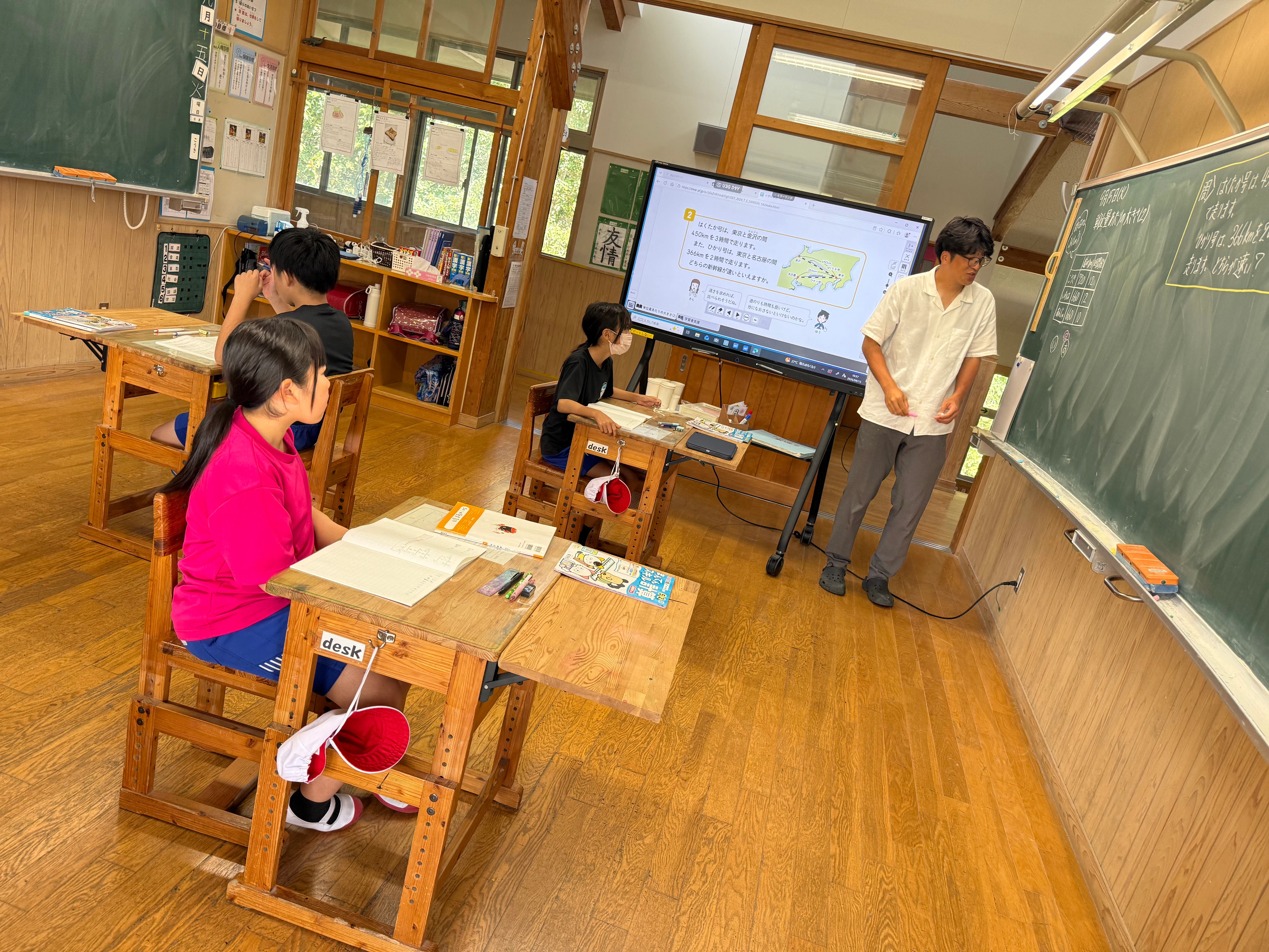 4th Grade Rounding Notes R8_049_Think for Yourself and Take Action|伊佐市立南永小学校