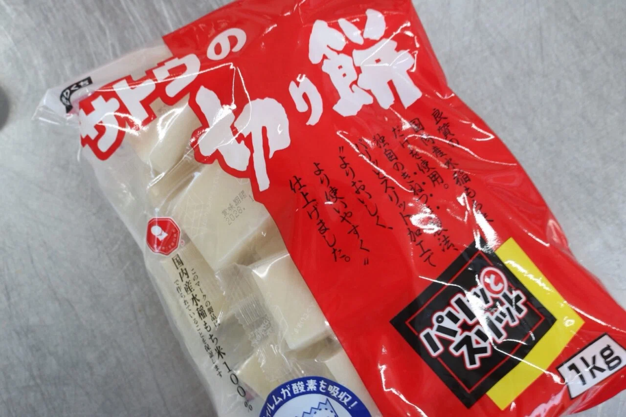 Nutrition Department! Preparing for the Niigata City Marathon! A ...