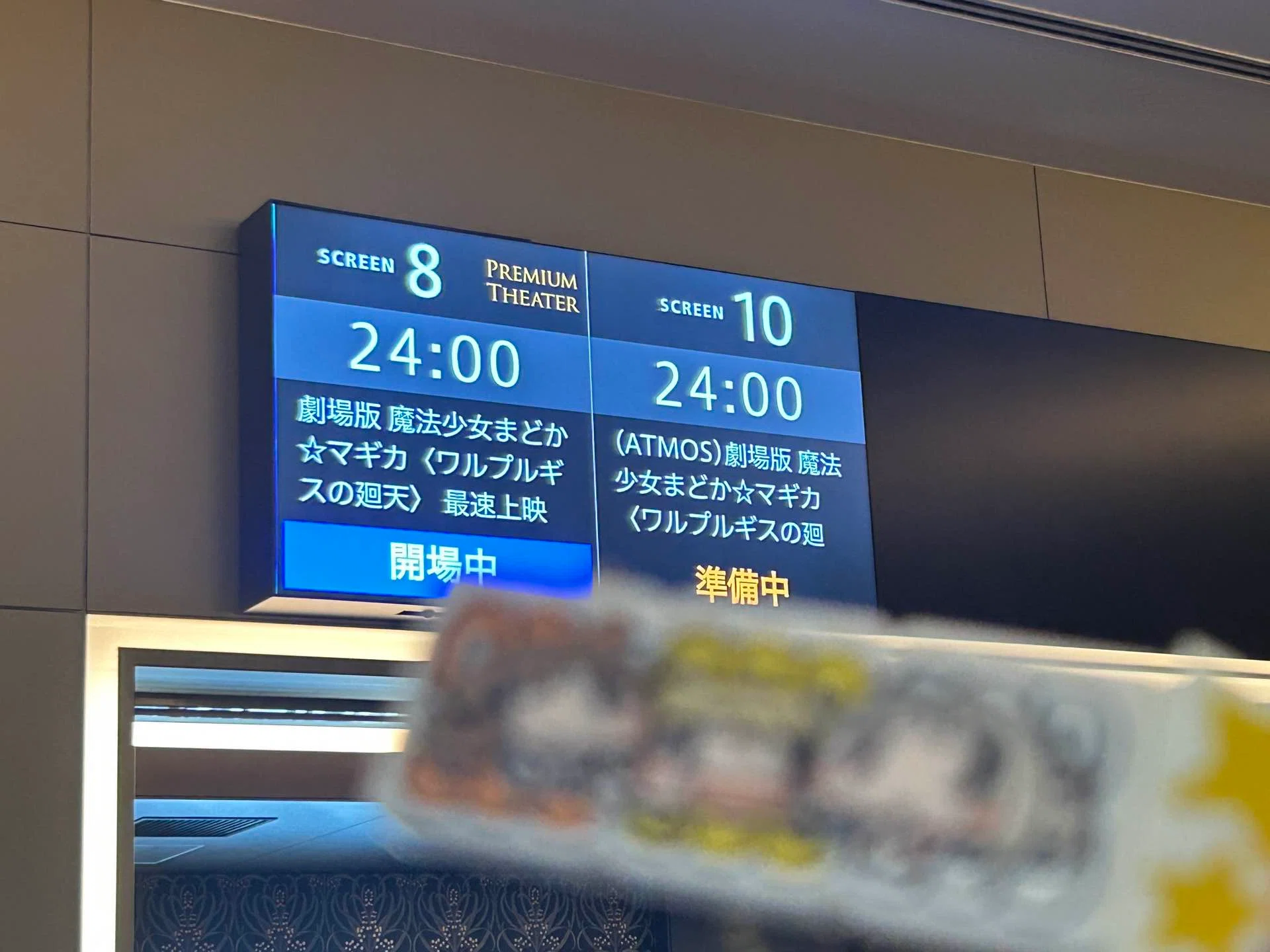 コメント