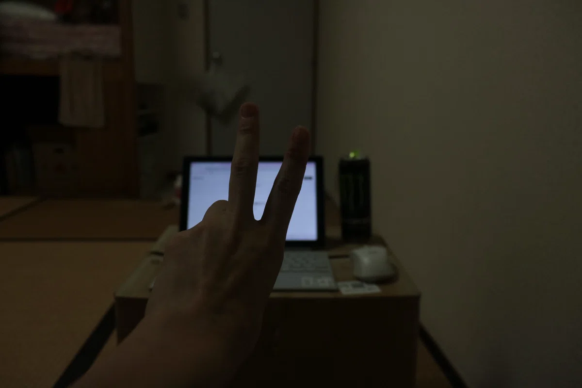 画像
