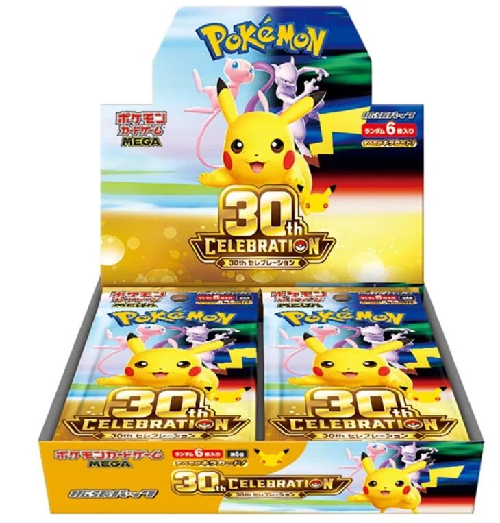 転売ヤーが嫌いなのでポケカを買い集めたら、1日7万円稼げそうだった件