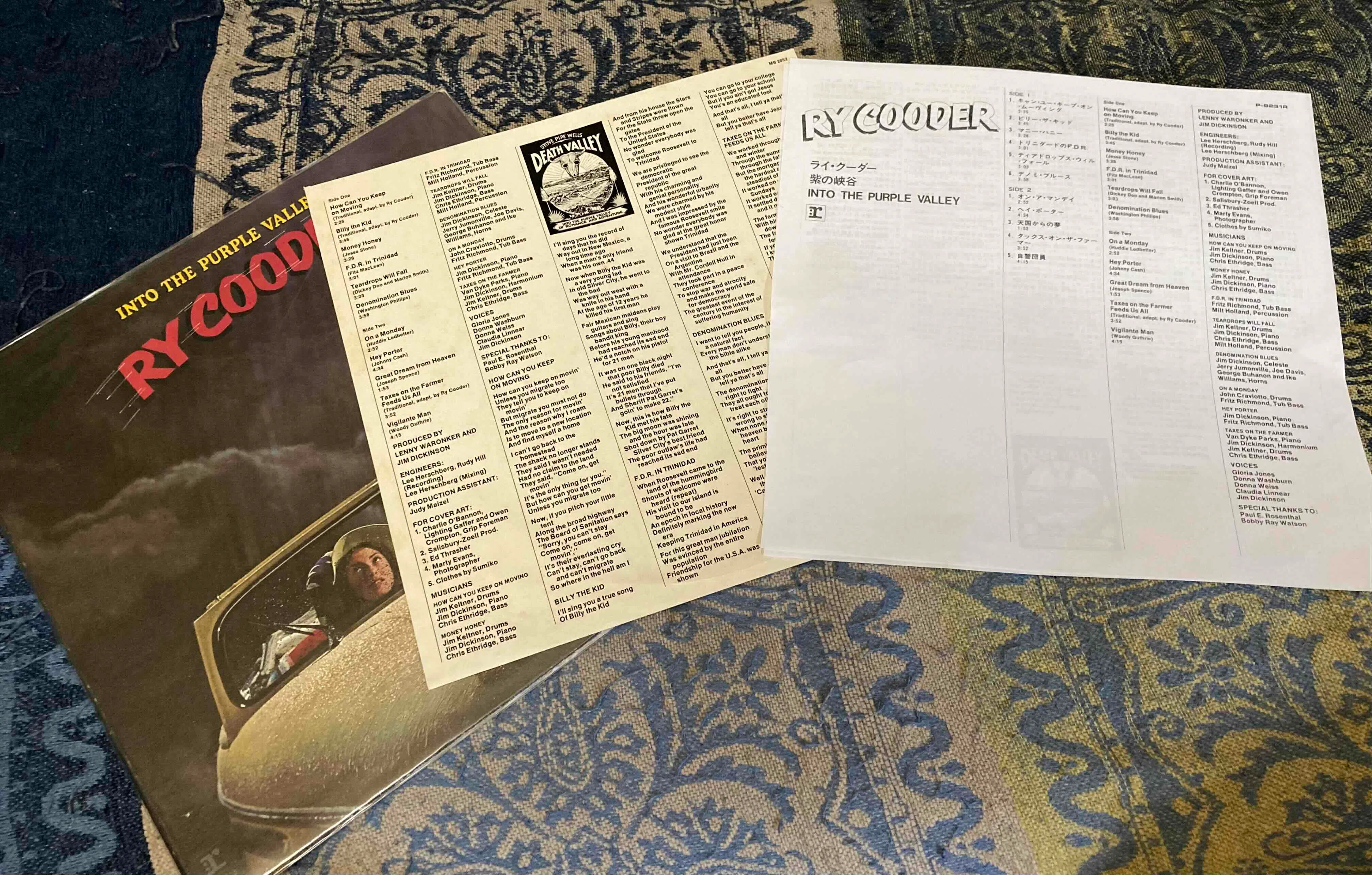 Ry Cooder [ Into the Purple Valley ] Reprise MS2052 ｜naruru's Record