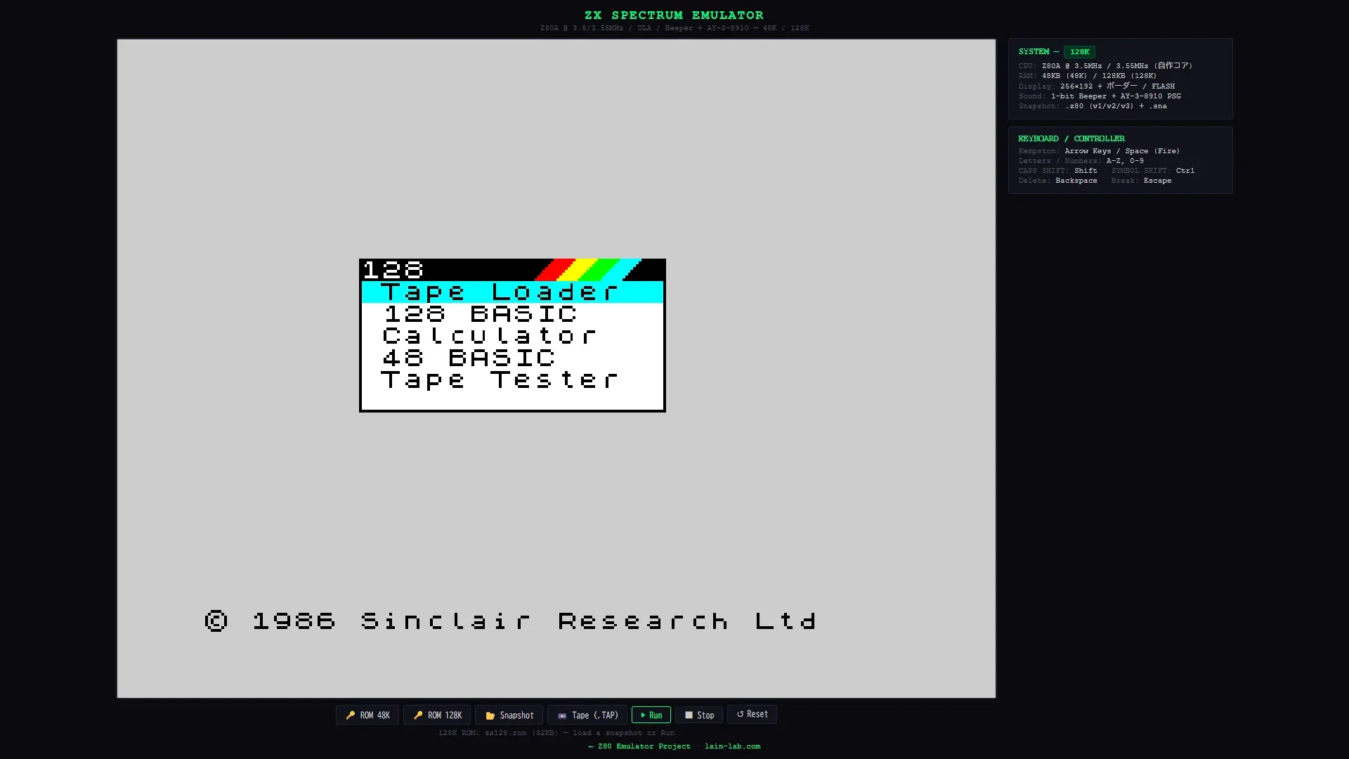 ブラウザで動く ZX Spectrum エミュレーターを公開しました（Z80コア
