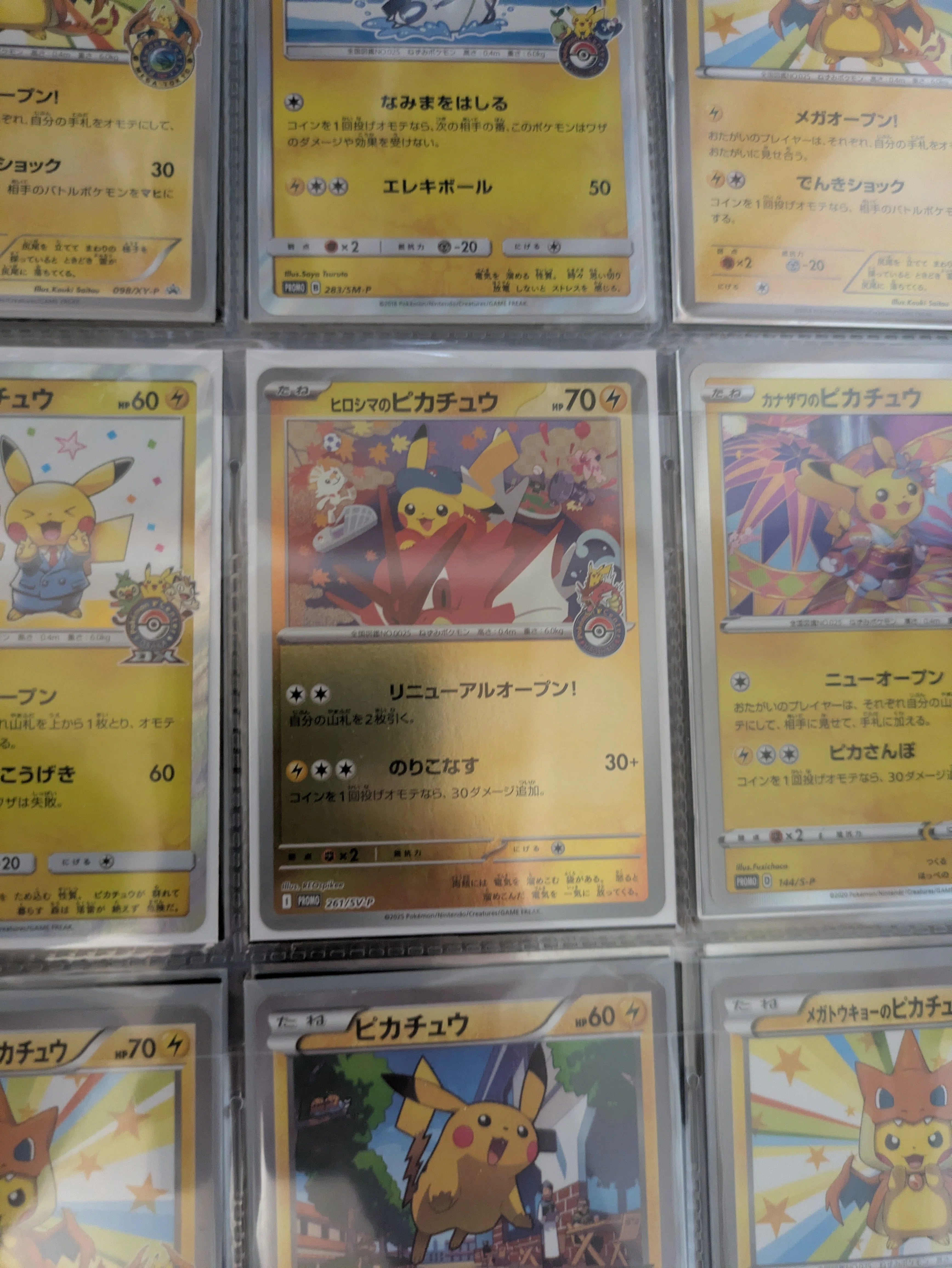30周年パックが届いたので開封してみました!!｜只今工事厨(ダメタマゴ)