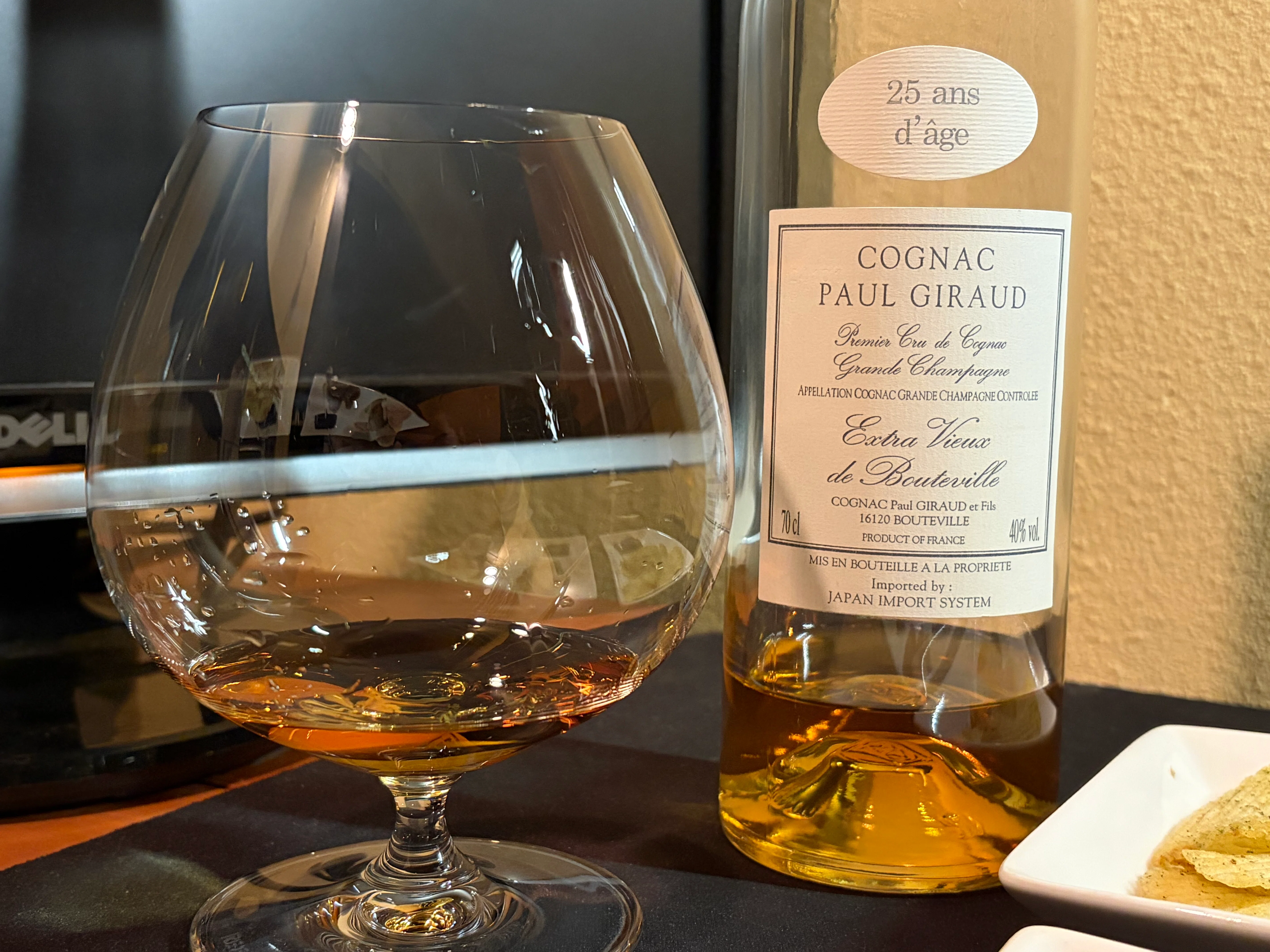 Bliss! The Ultimate Pairing for Enjoying Brandy and Cognac (XO