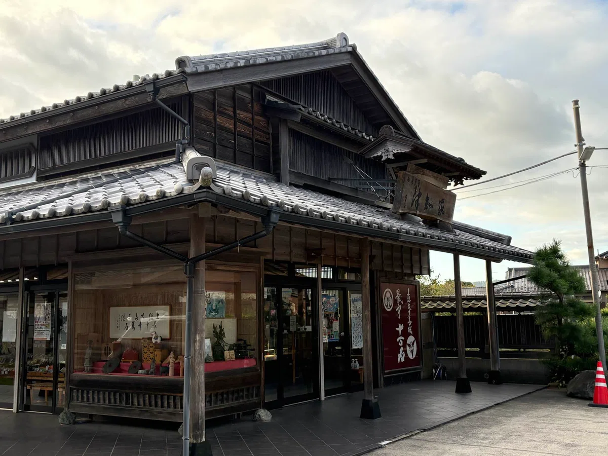 画像