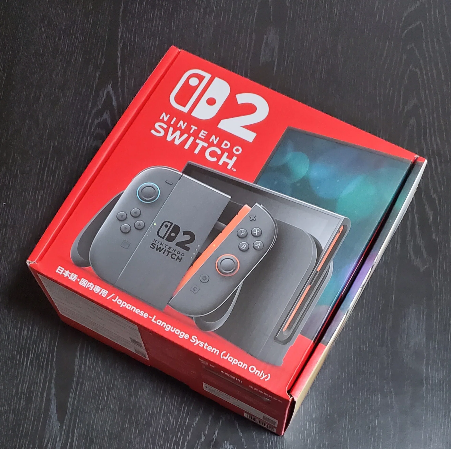 Nintendo Switch 2 開封の儀｜空目ハルヒコ Haruhiko Utsume