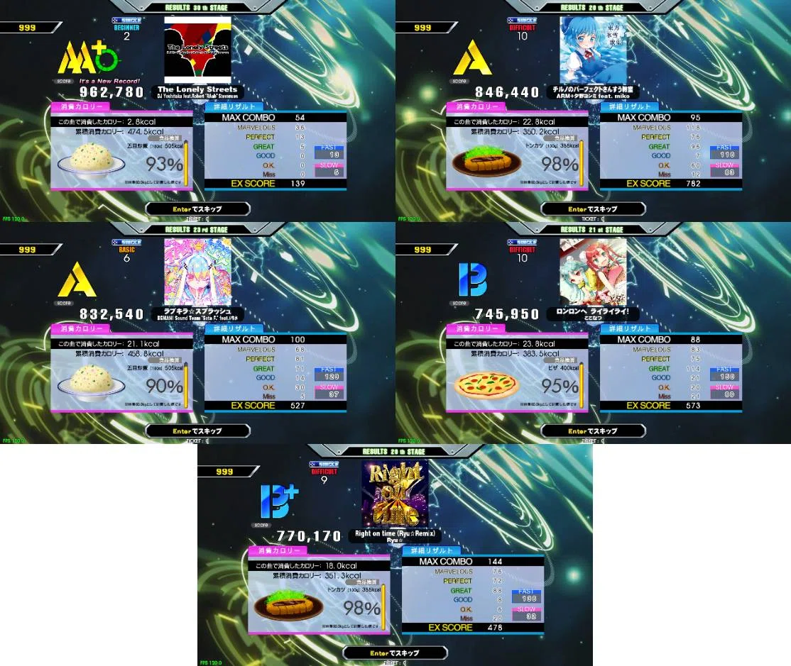 DDR for the week of 9/7｜colors_999