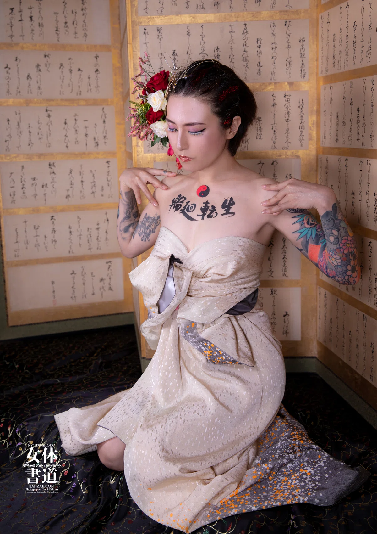 [Nyotai Shodo] How are subjects chosen? ~Behind the scenes of the shoot ...