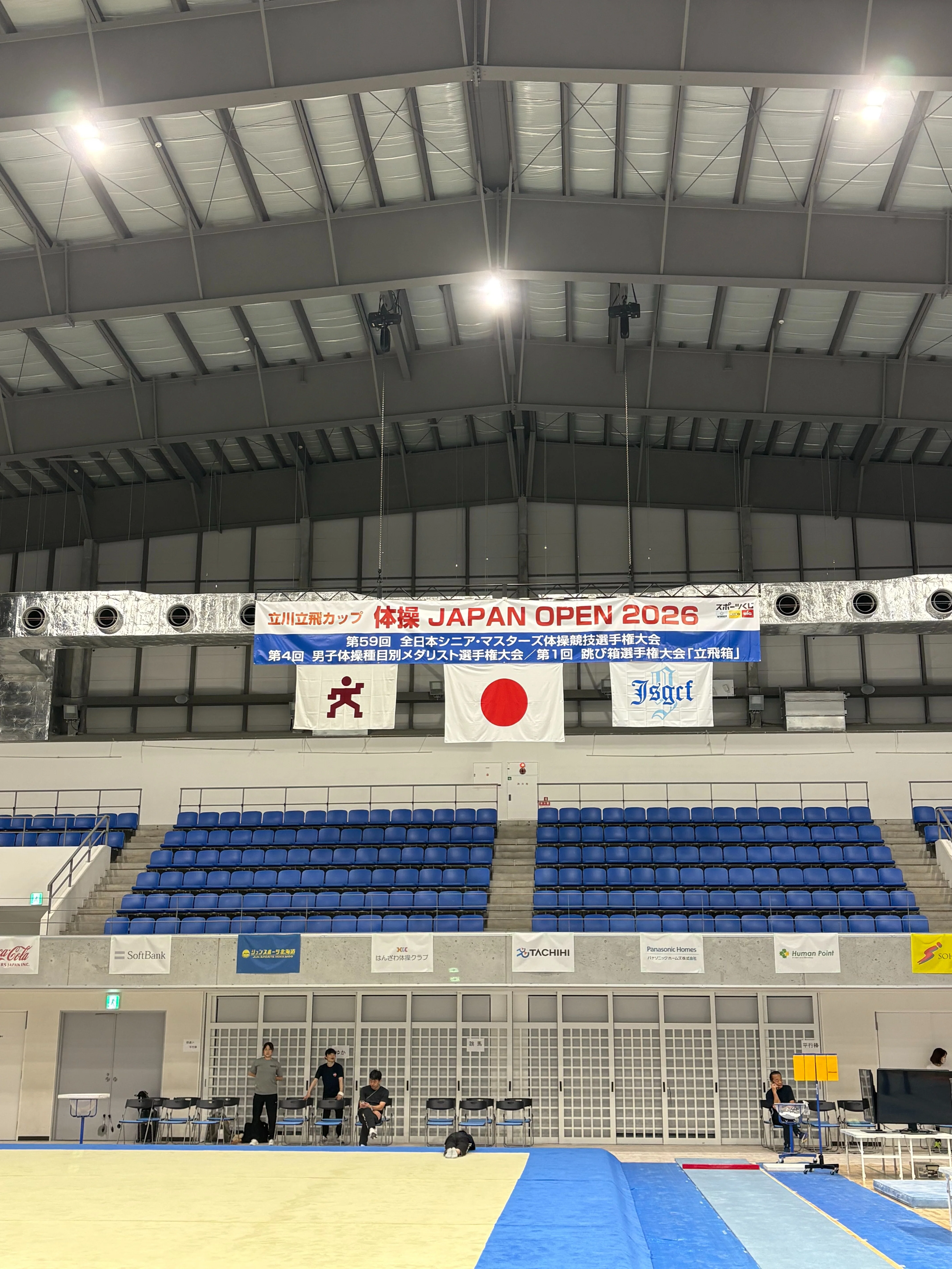 JAPAN OPEN 2026｜最強で最高のチームを目指して｜下平貴斗@スポーツ