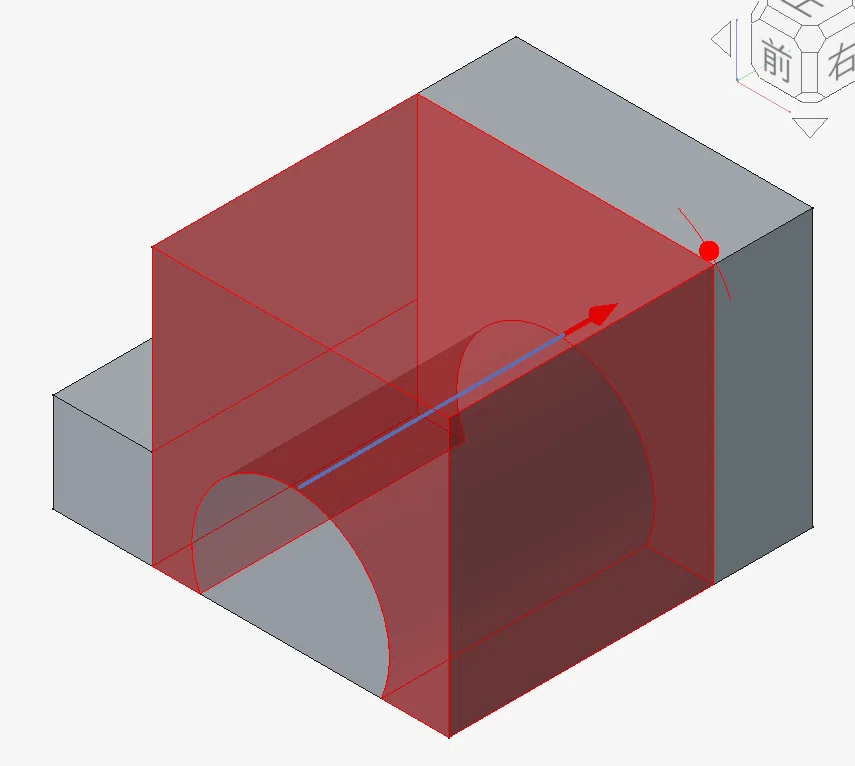 [FreeCAD] Instead of using it as is, change the shape with trim before ...