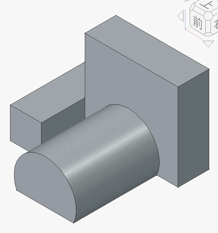 [FreeCAD] Instead of using it as is, change the shape with trim before ...