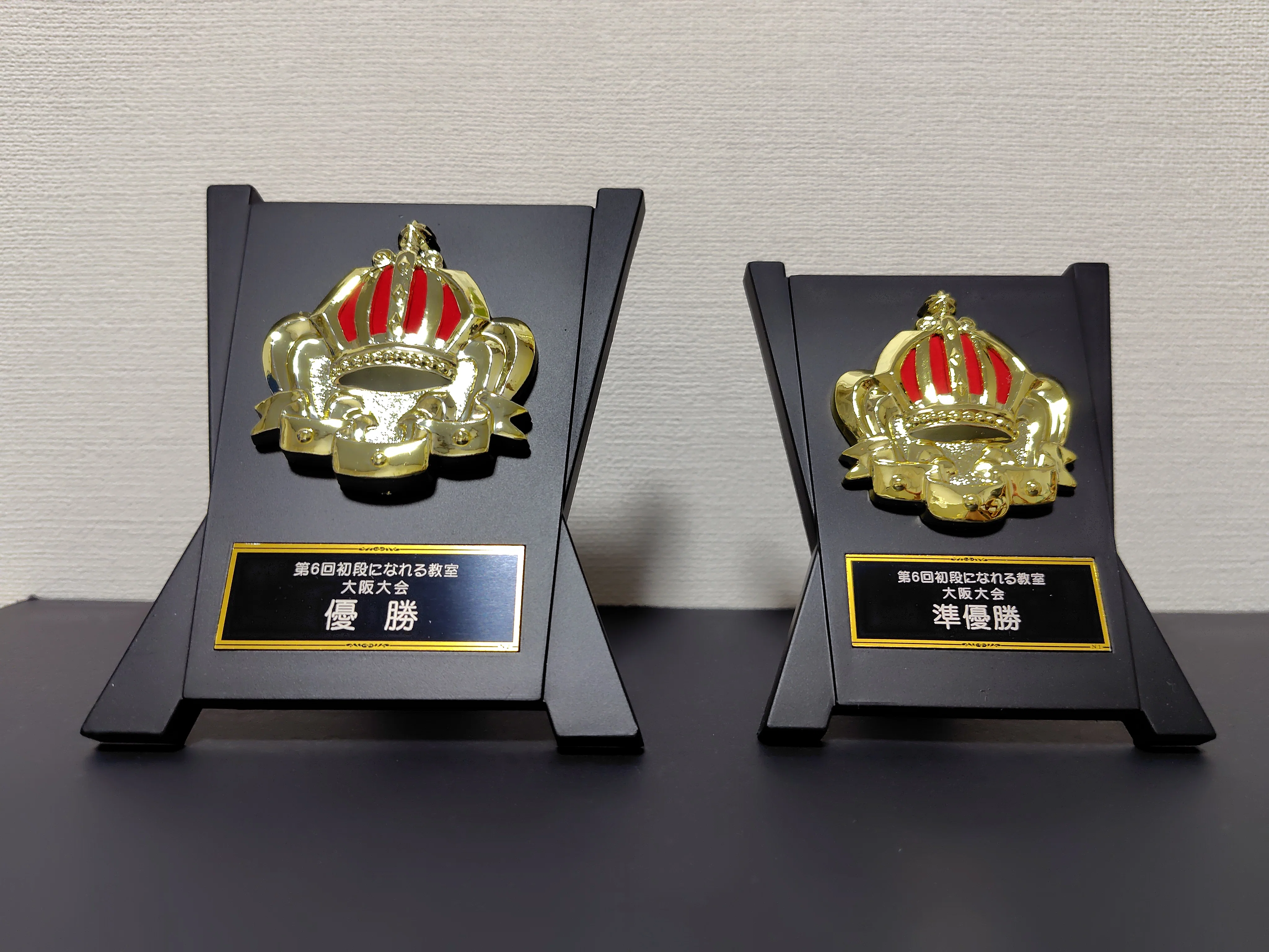 新春将棋大会 メタルプレート 大阪】第6回 リアル将棋大会やります！｜【将棋】初段になれる教室