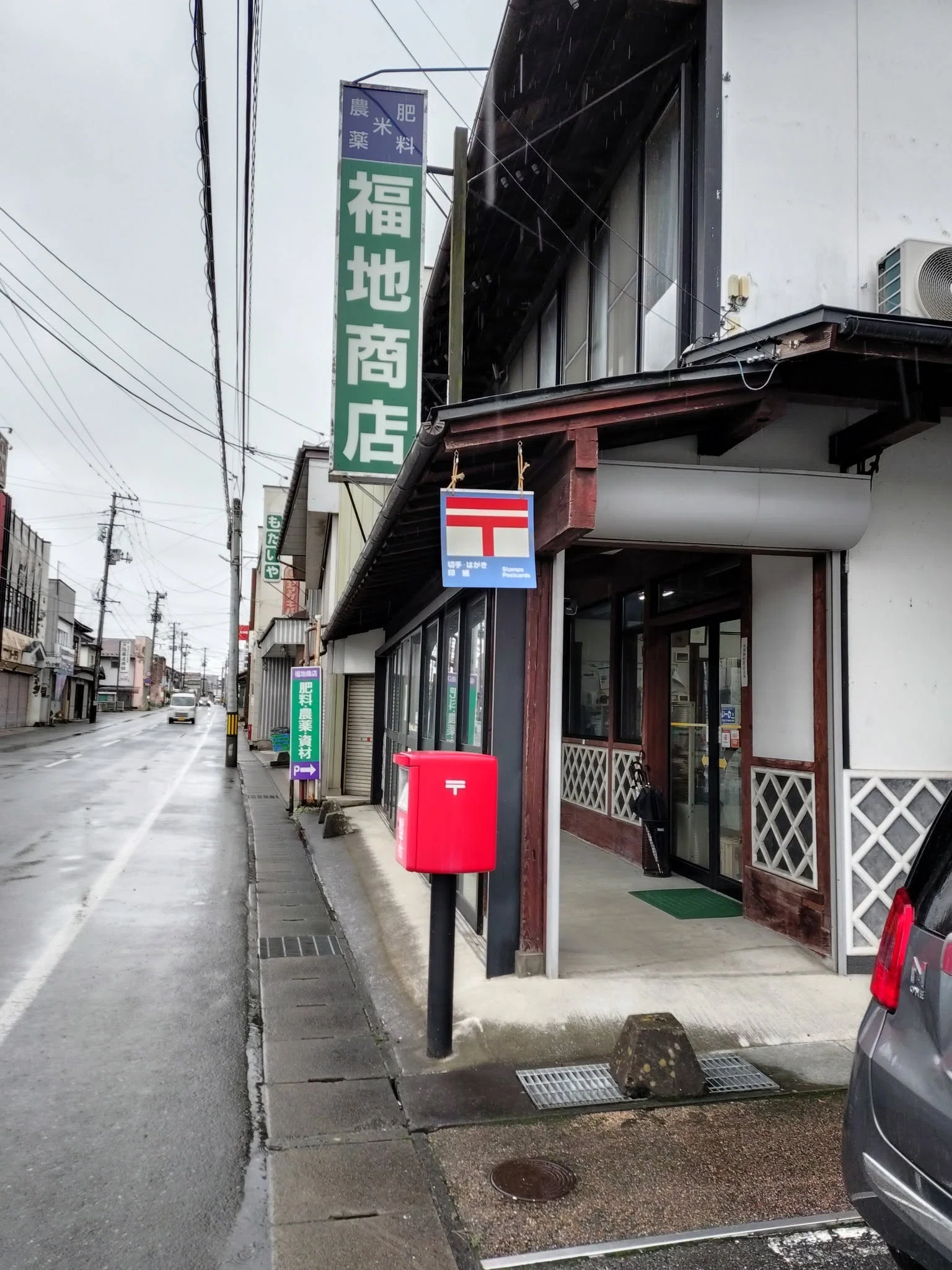 宮沢賢治が炭酸石灰のセールスに訪れた奥州市福地商店、高野長英の母が