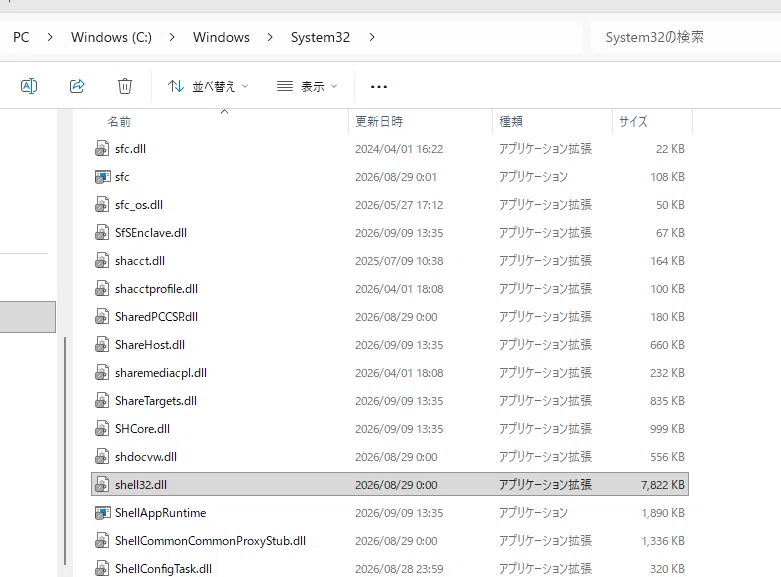 로컬 웹 앱을 시작(또는 작업 표시줄)에 고정하여 바로 열 수 있도록 만들기｜supervizualizer_6D